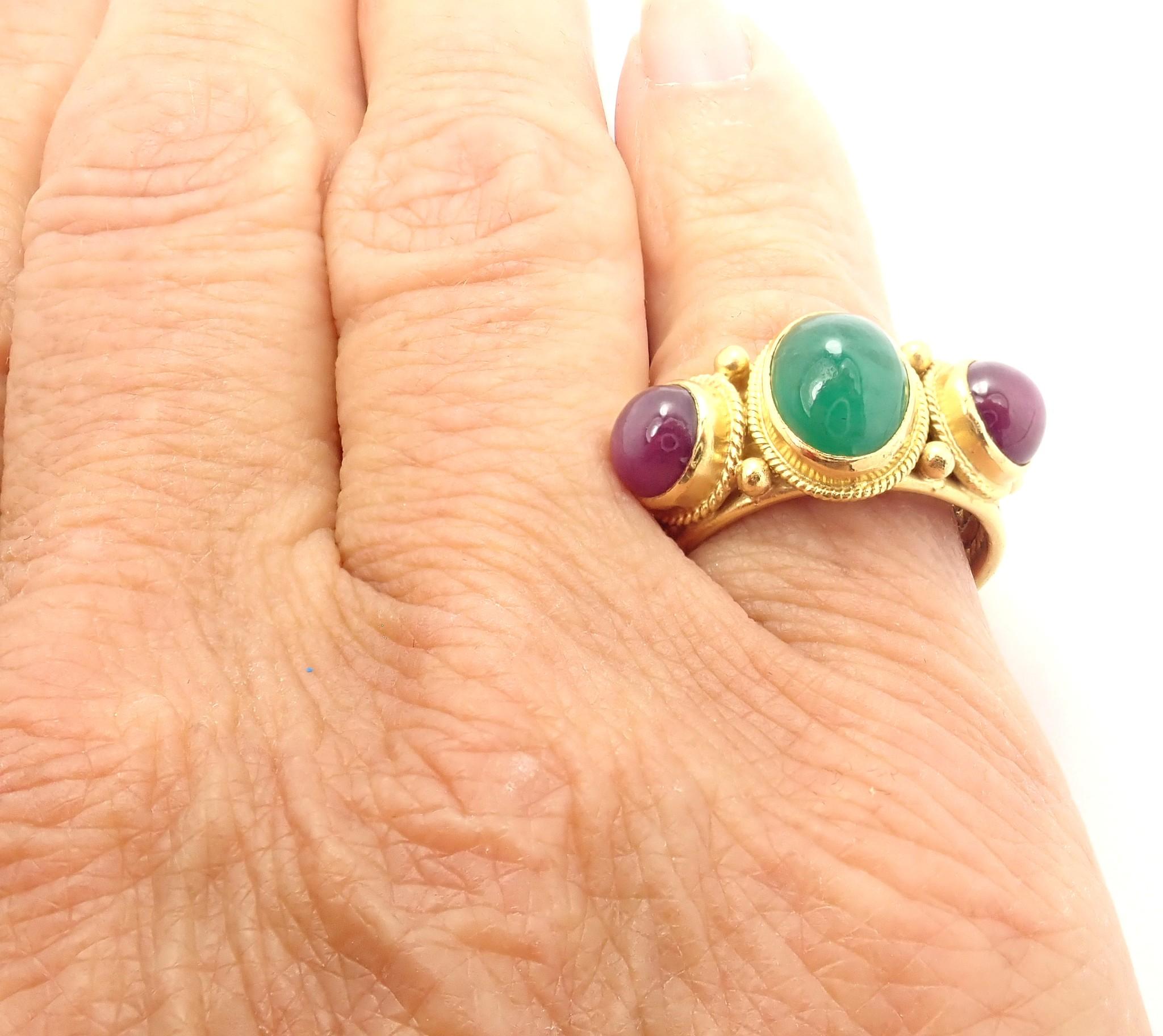 Vintage Ilias Lalaounis Ruby Emerald Yellow Gold Band Ring For Sale 2
