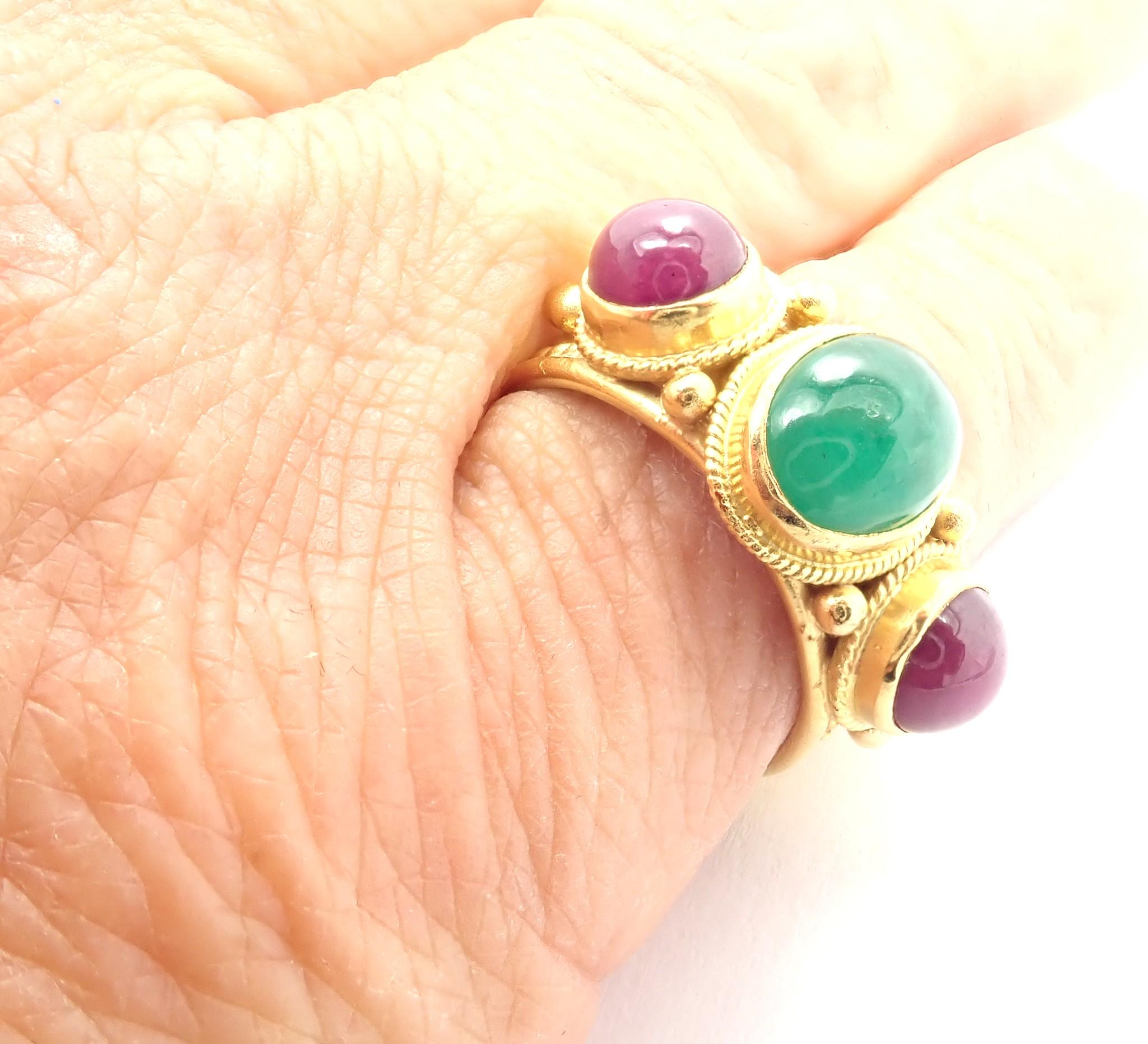 Vintage Ilias Lalaounis Ruby Emerald Yellow Gold Band Ring For Sale 3