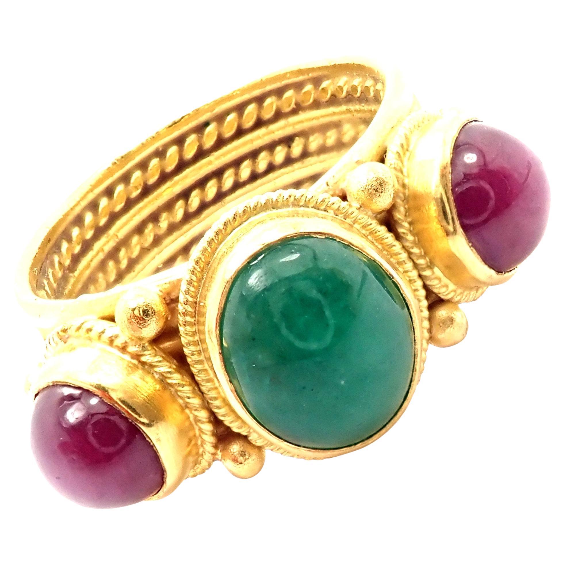 Ilias Lalaounis, bague jonc vintage en or jaune, rubis et émeraude