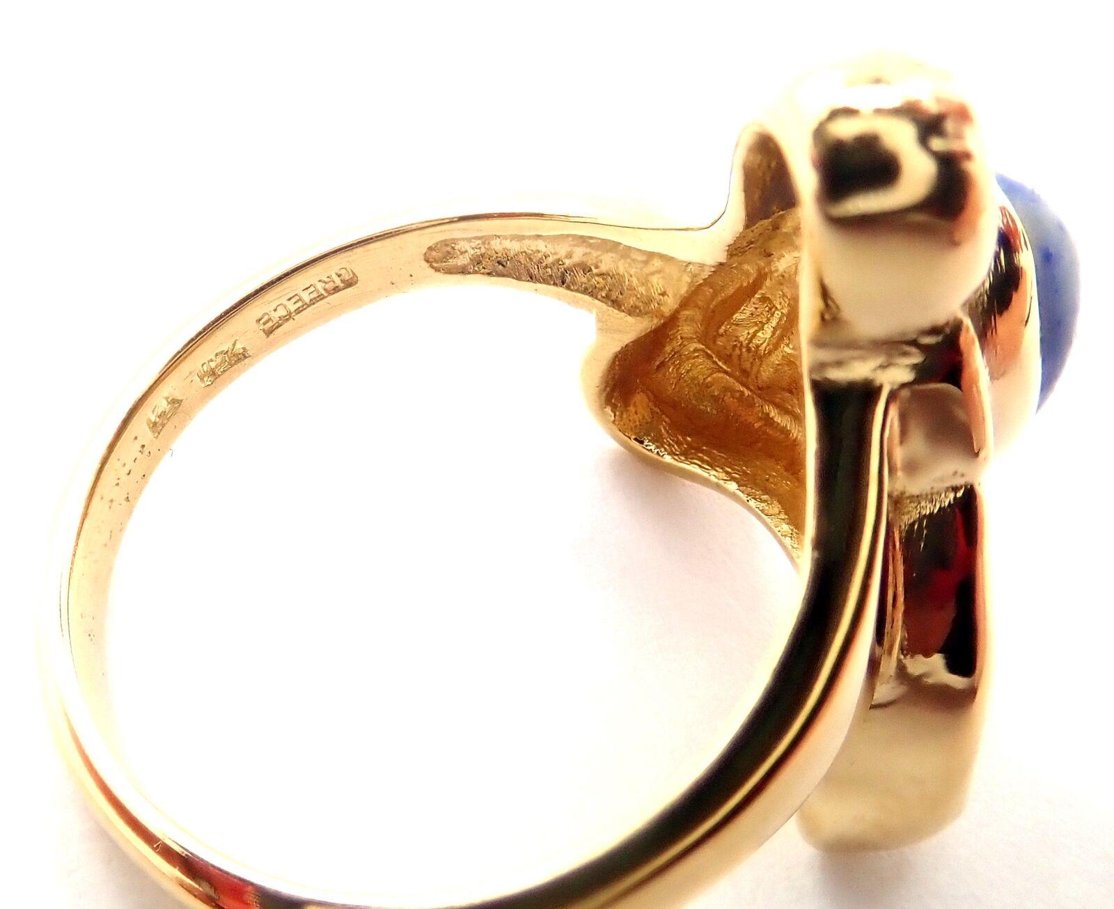 Women's or Men's Vintage Ilias Lalaounis Sodalite Yellow Gold Greek Ring