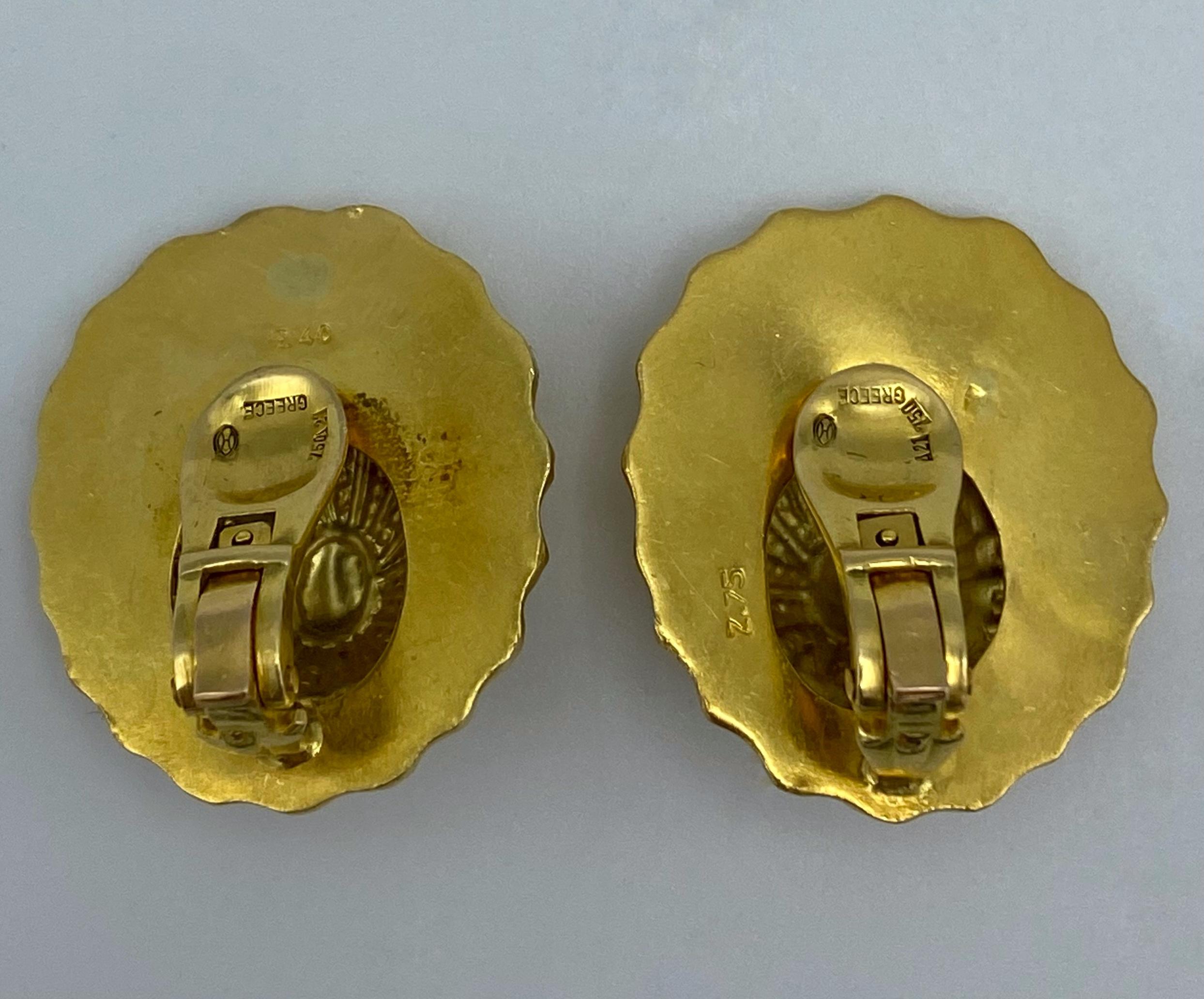 Vintage Ilias Lalaounis Yellow Gold Shell Clip- On Earrings 4