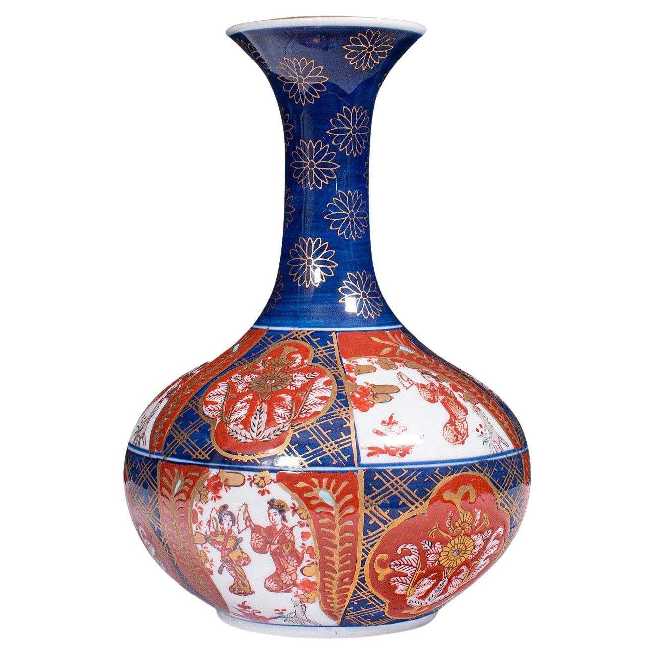 Vintage Blue Red and Gold Oriental Floral Vase
