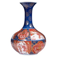 Retro Imari Revival Flower Vase, Chinese, Ceramic, Decorative, Display Urn