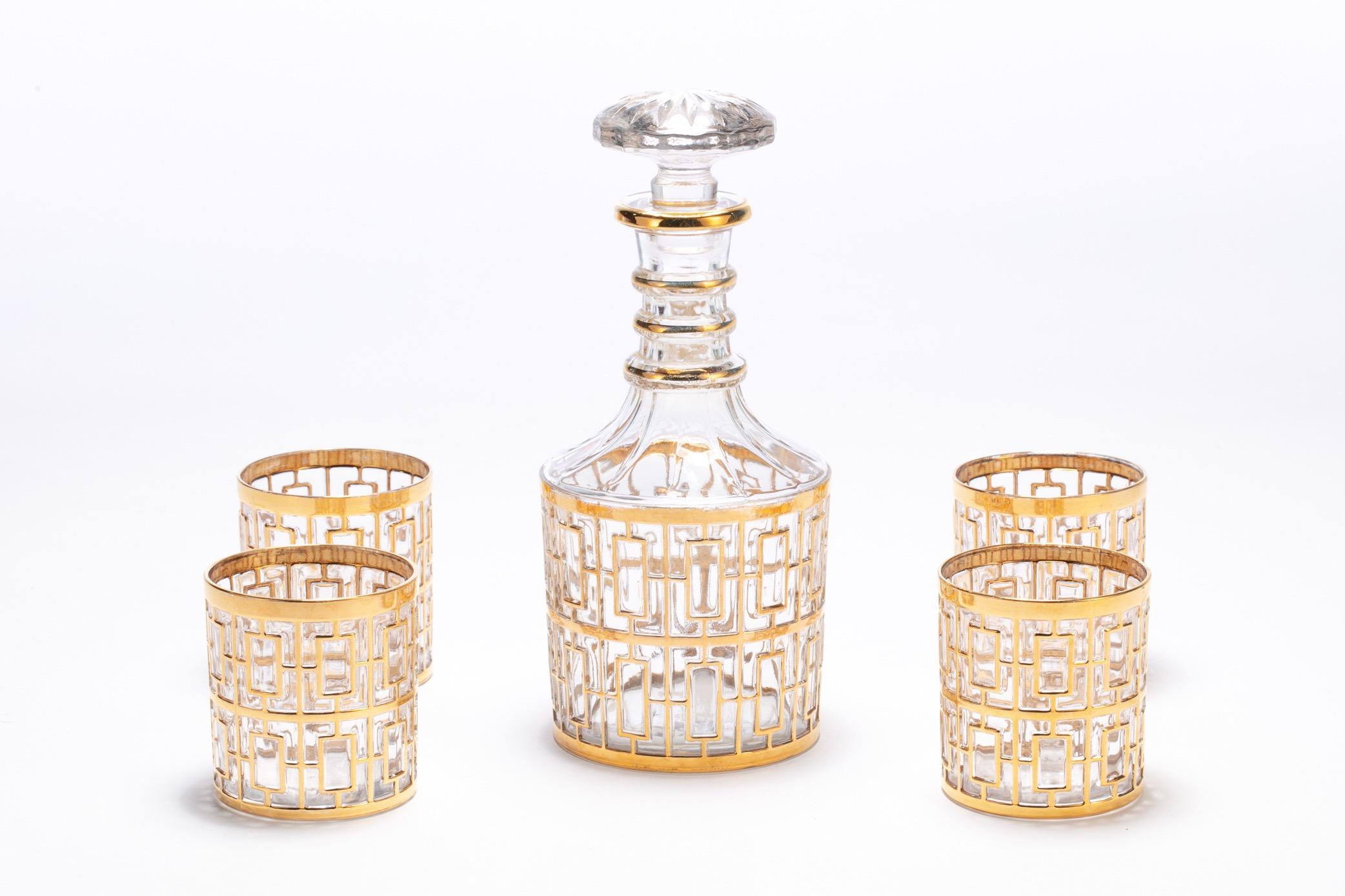 If you're looking for the best in sexy, Hollywood Regency style barware, you've found it. This vintage decanter was manufactured by the Imperial Glass Company in Ohio sometime between 1965 and 1979 and features the iconic trellis pattern - the