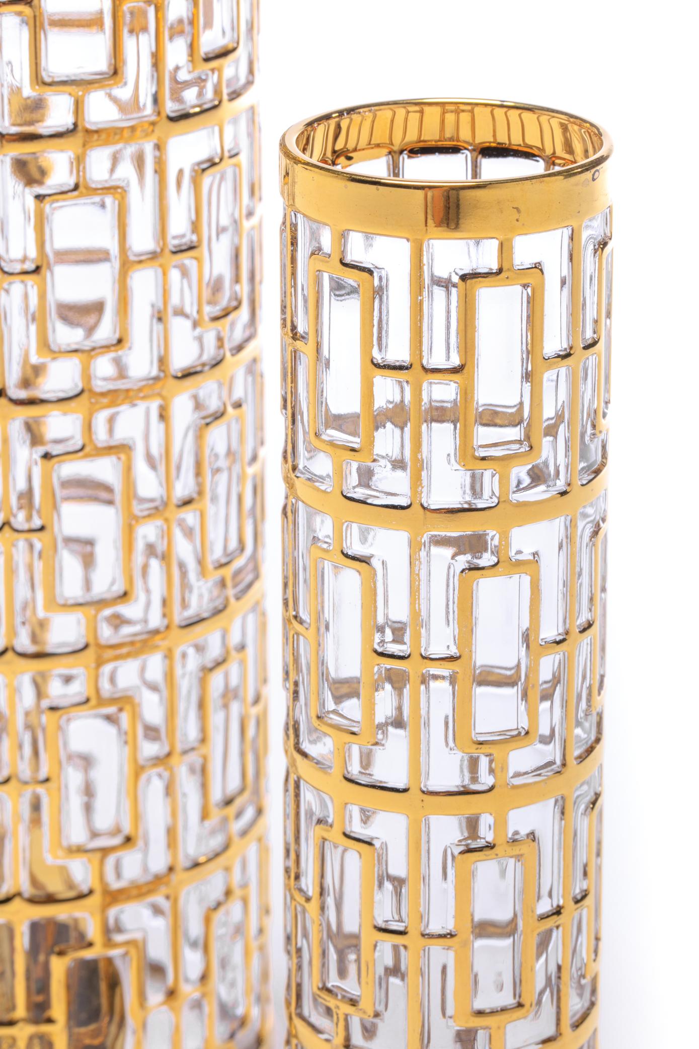 Milieu du XXe siècle Vintage Imperial Glass Co. Vase Shoji peint à la main en or 22 carats, années 1960 en vente