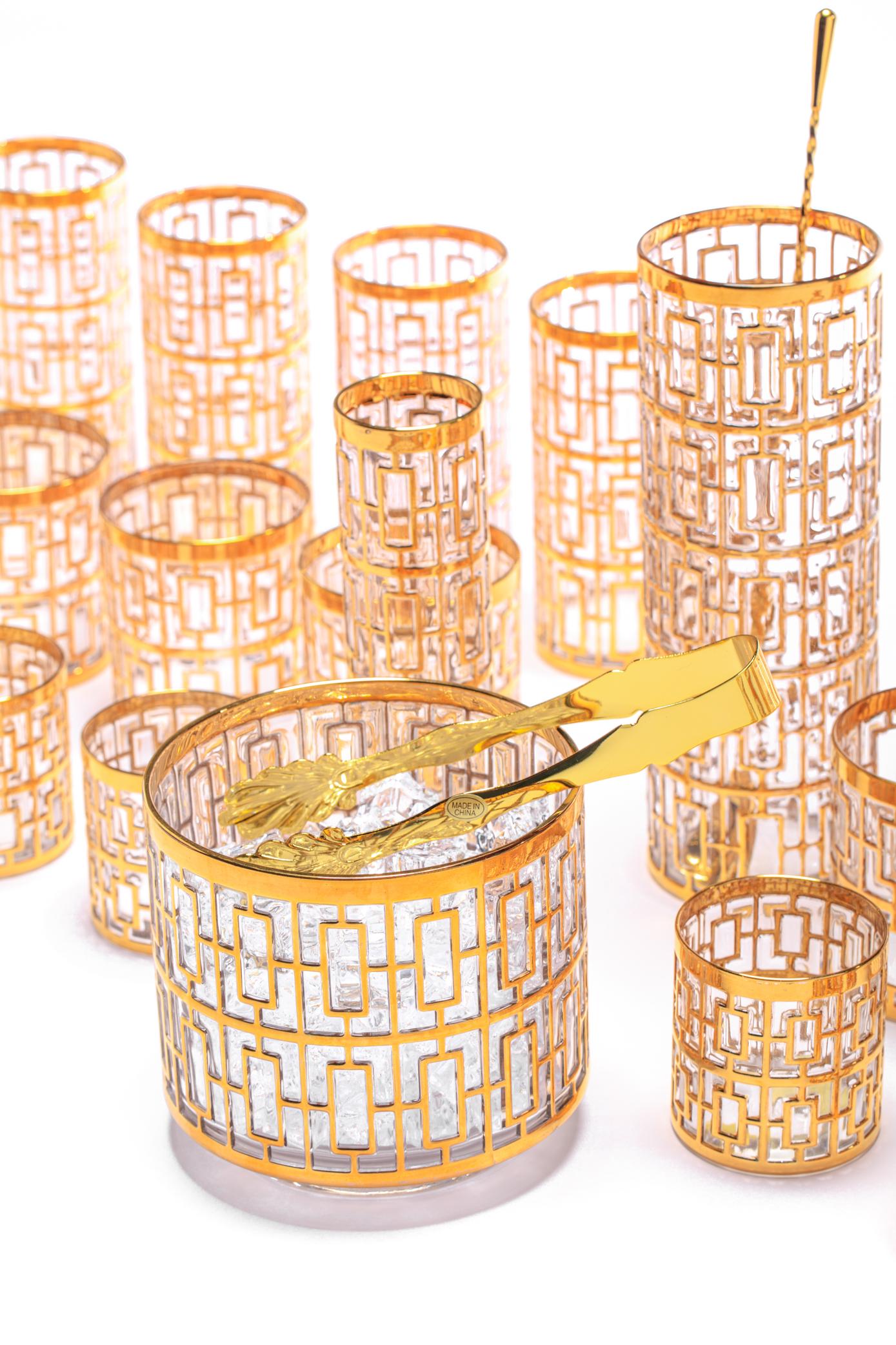 American Vintage Imperial Glass Co. Shoji Hospitality Bowl 22-Karat Gold, 1960s For Sale