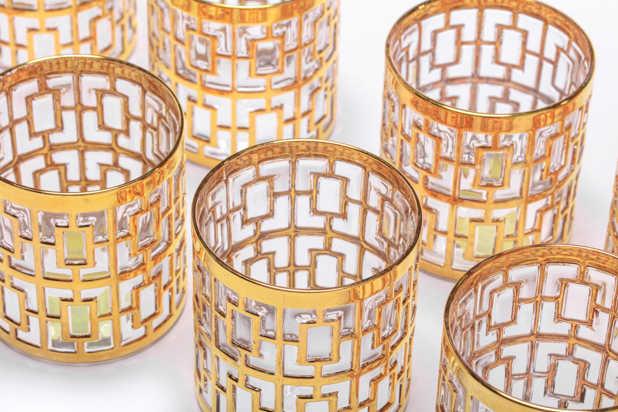 Vintage Imperial Glass Co. Set von 8 Shoji-Berggläsern 22-Karat Gold 1960er Jahre im Angebot 5
