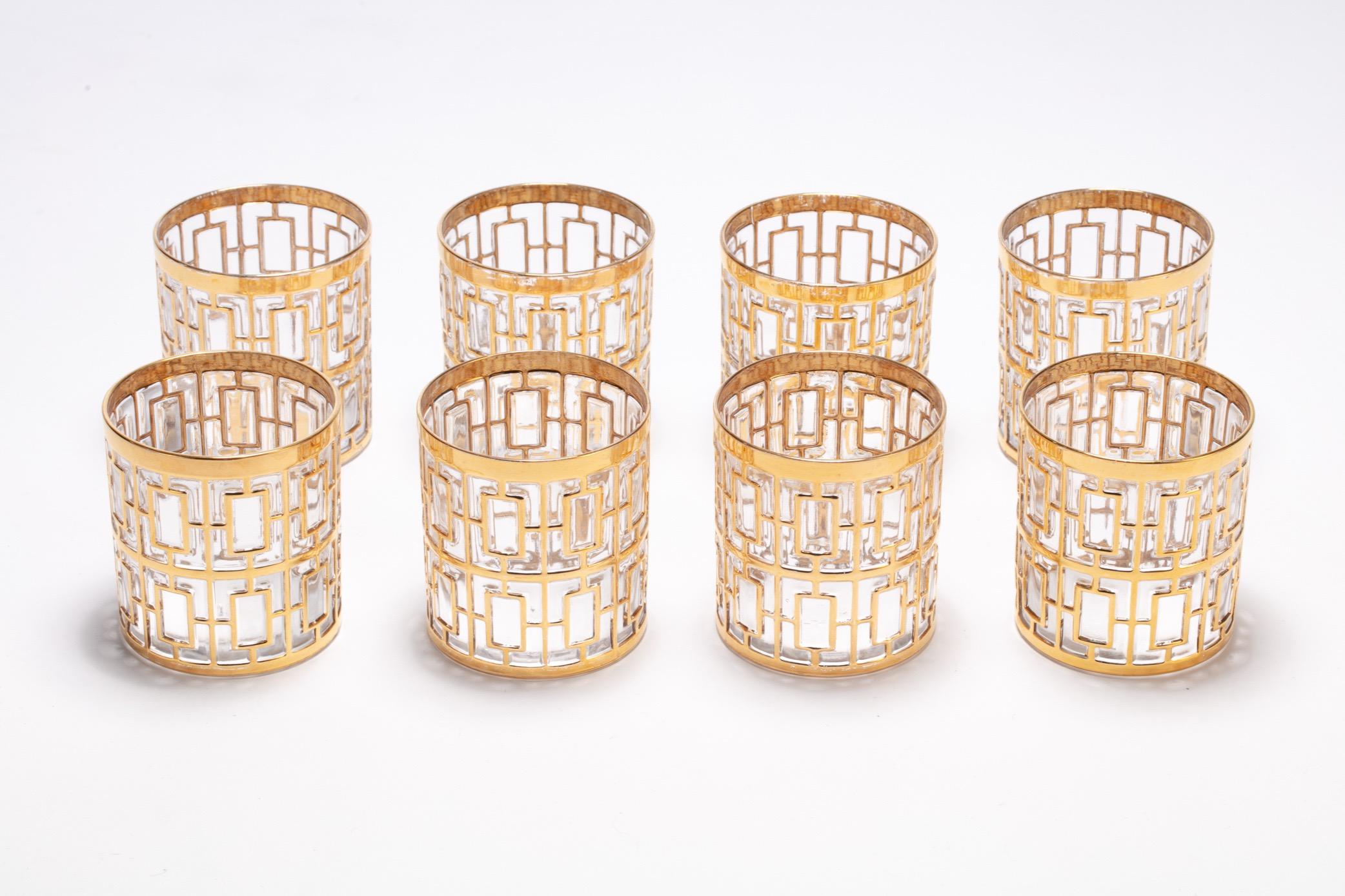 If you're looking for the best in sexy, Mid Century Modern style glasses, you've found them. These vintage rocks glasses were manufactured by the Imperial Glass Company in Ohio sometime between 1965 and 1979 and feature the iconic trellis pattern -