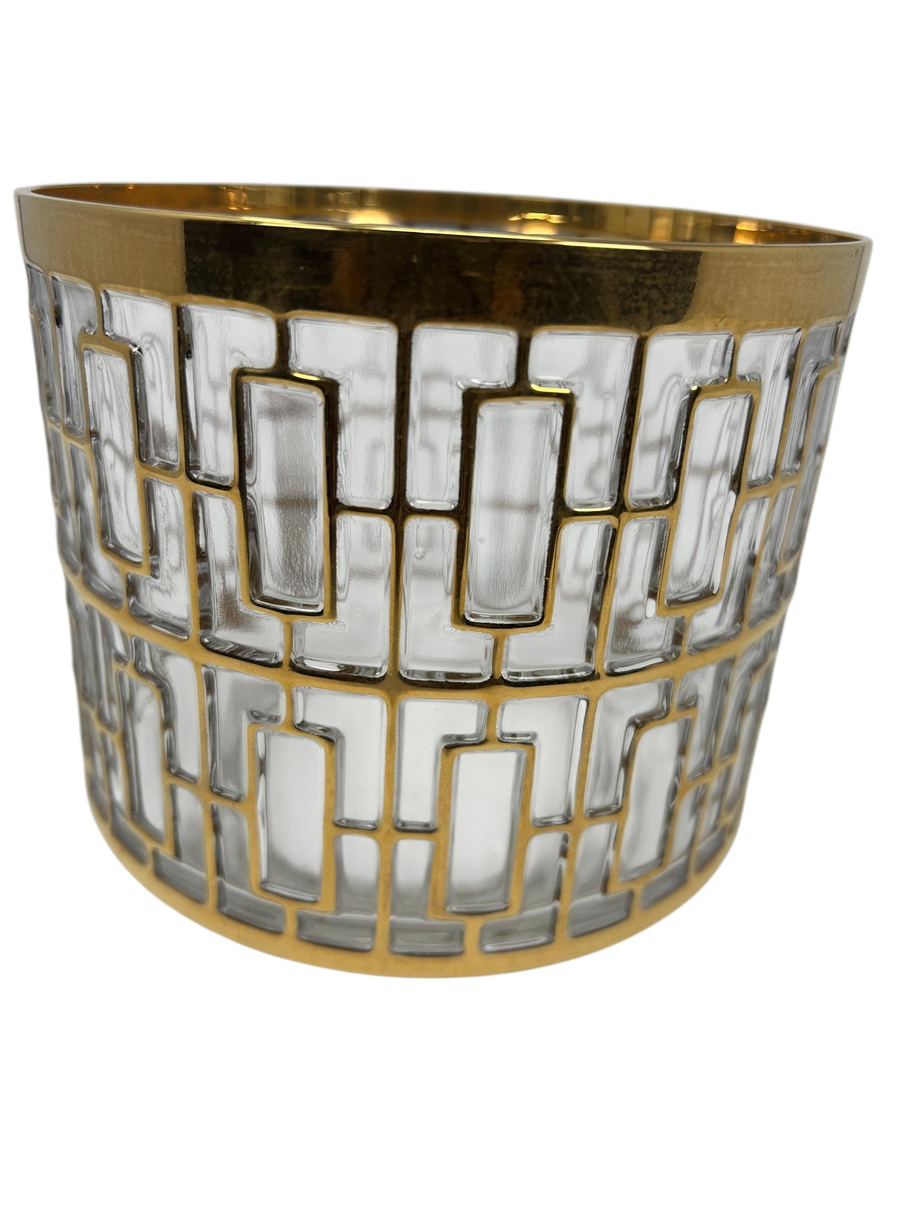 Vintage Imperial Glas Eisschale in der 