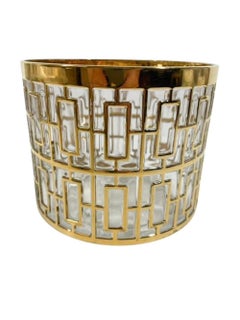 Vintage Imperial Glass "Shoji" Ice Bowl / Hospitality Bowl