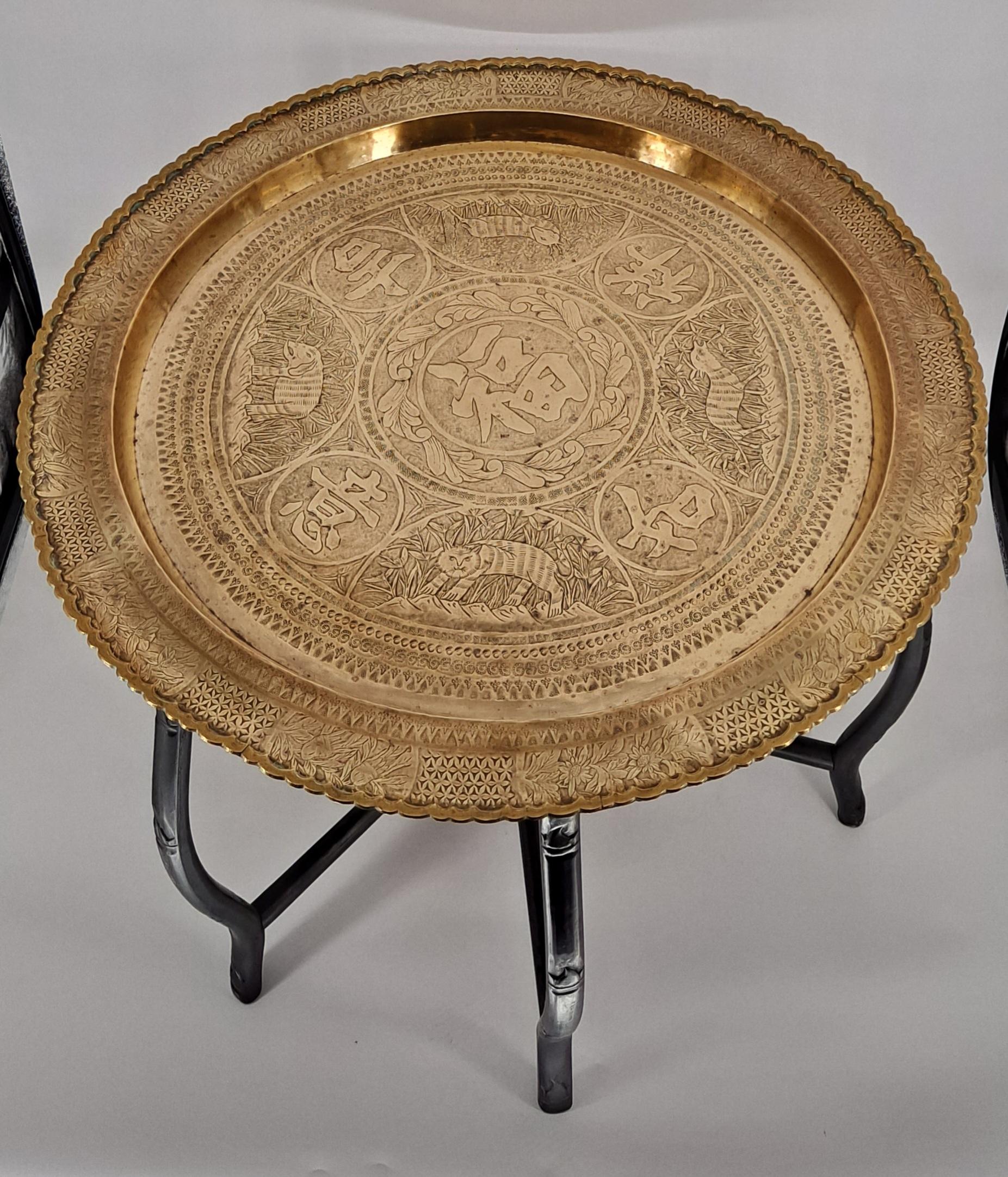 Vintage Indian Brass Tray Incised on Wood Folding Stand In Excellent Condition For Sale In San Francisco, CA