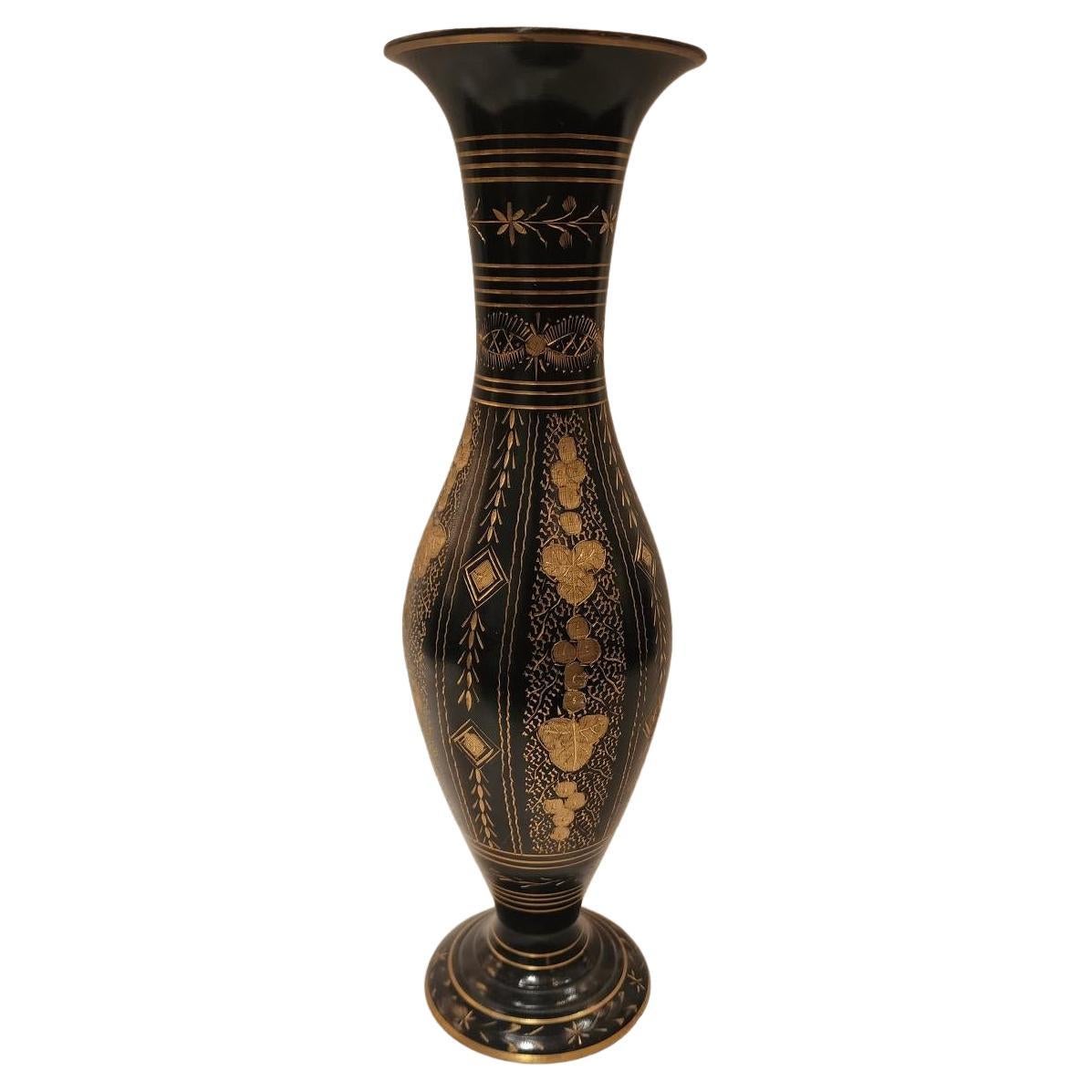 Vintage Indian Engraved Floral Metal Vase