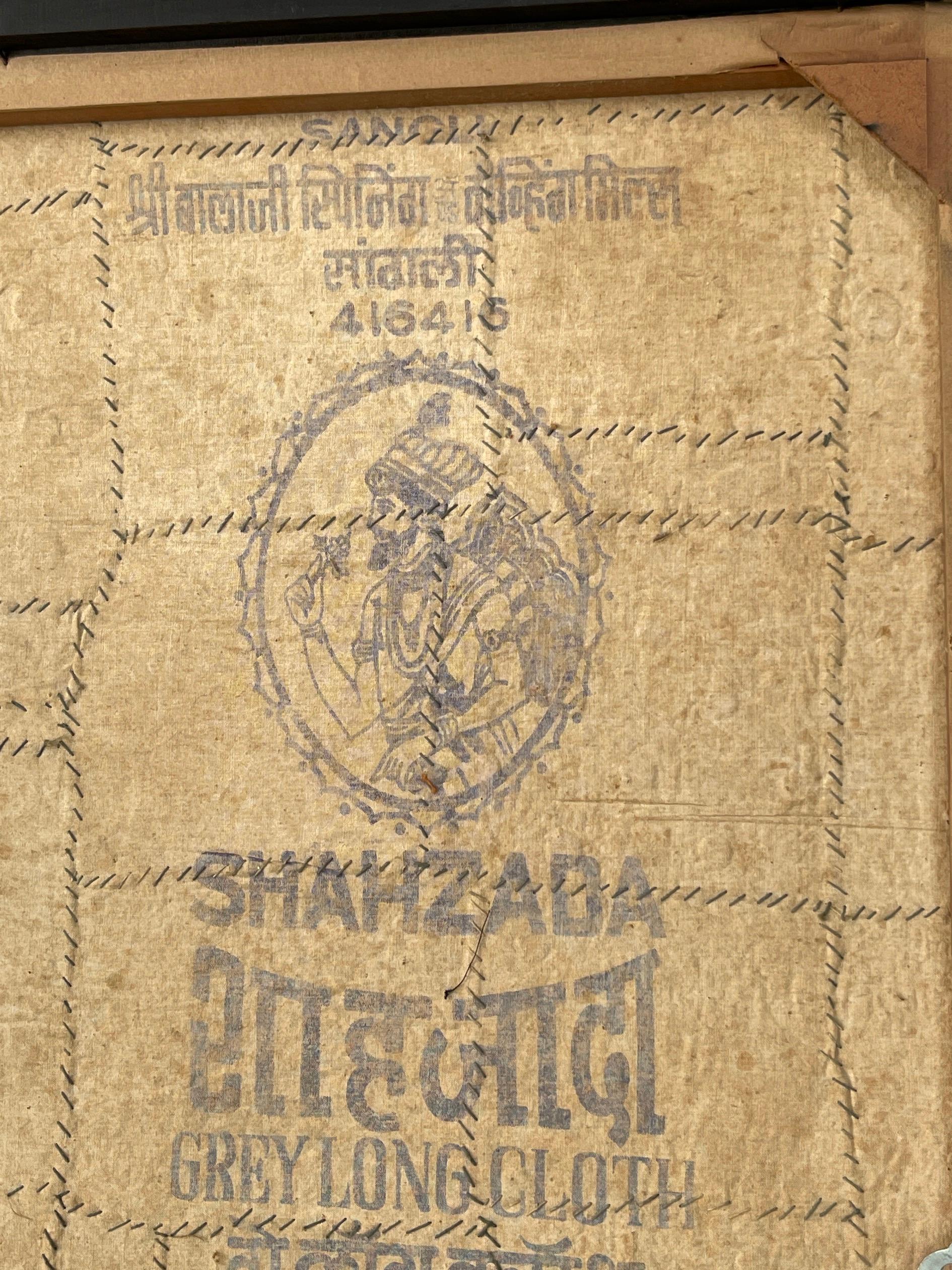 broderie indienne vintage encadrée/mosaïque de Shisha par Shahzada en vente 9