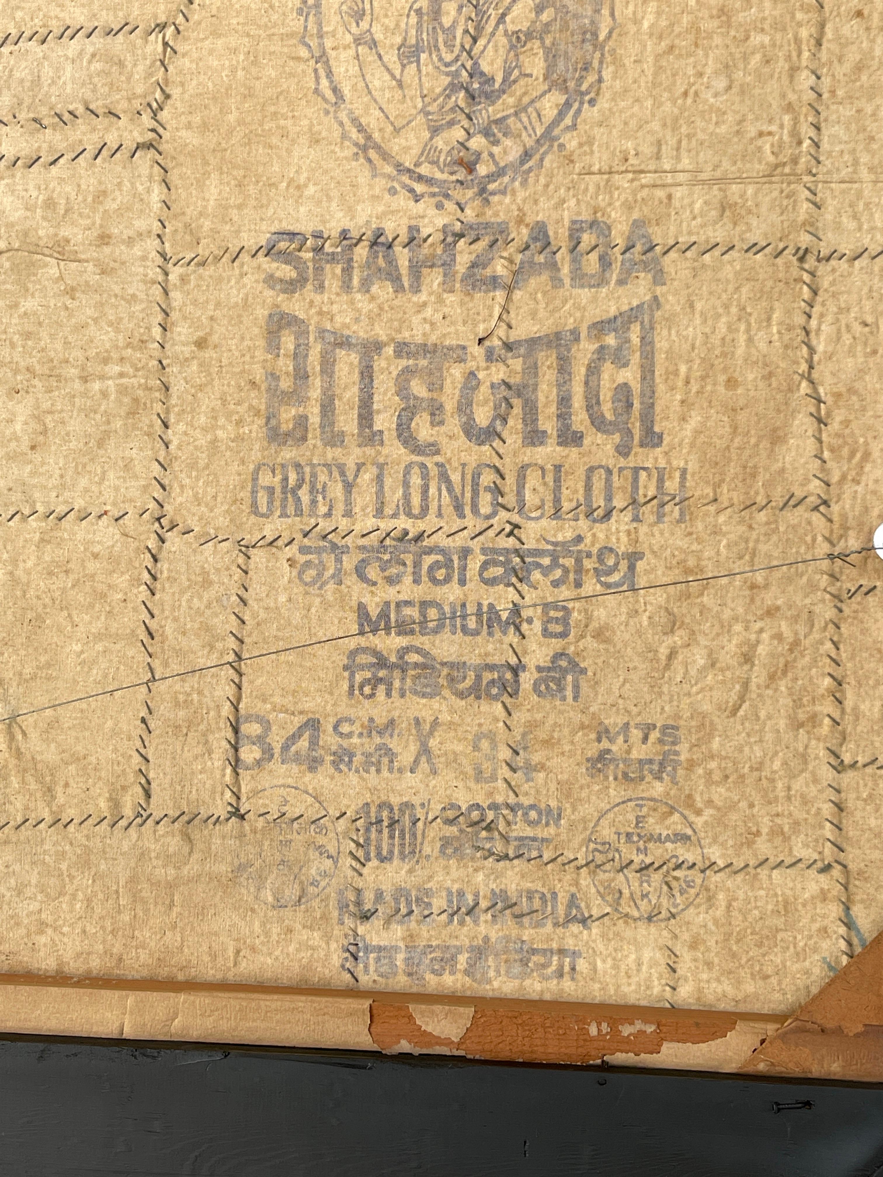 broderie indienne vintage encadrée/mosaïque de Shisha par Shahzada en vente 10