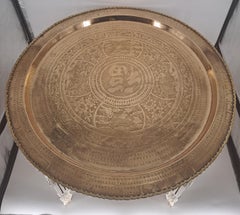 Vintage Indian Incised Brass Tray on Anglo-Indian Wood-carved Folding Stand