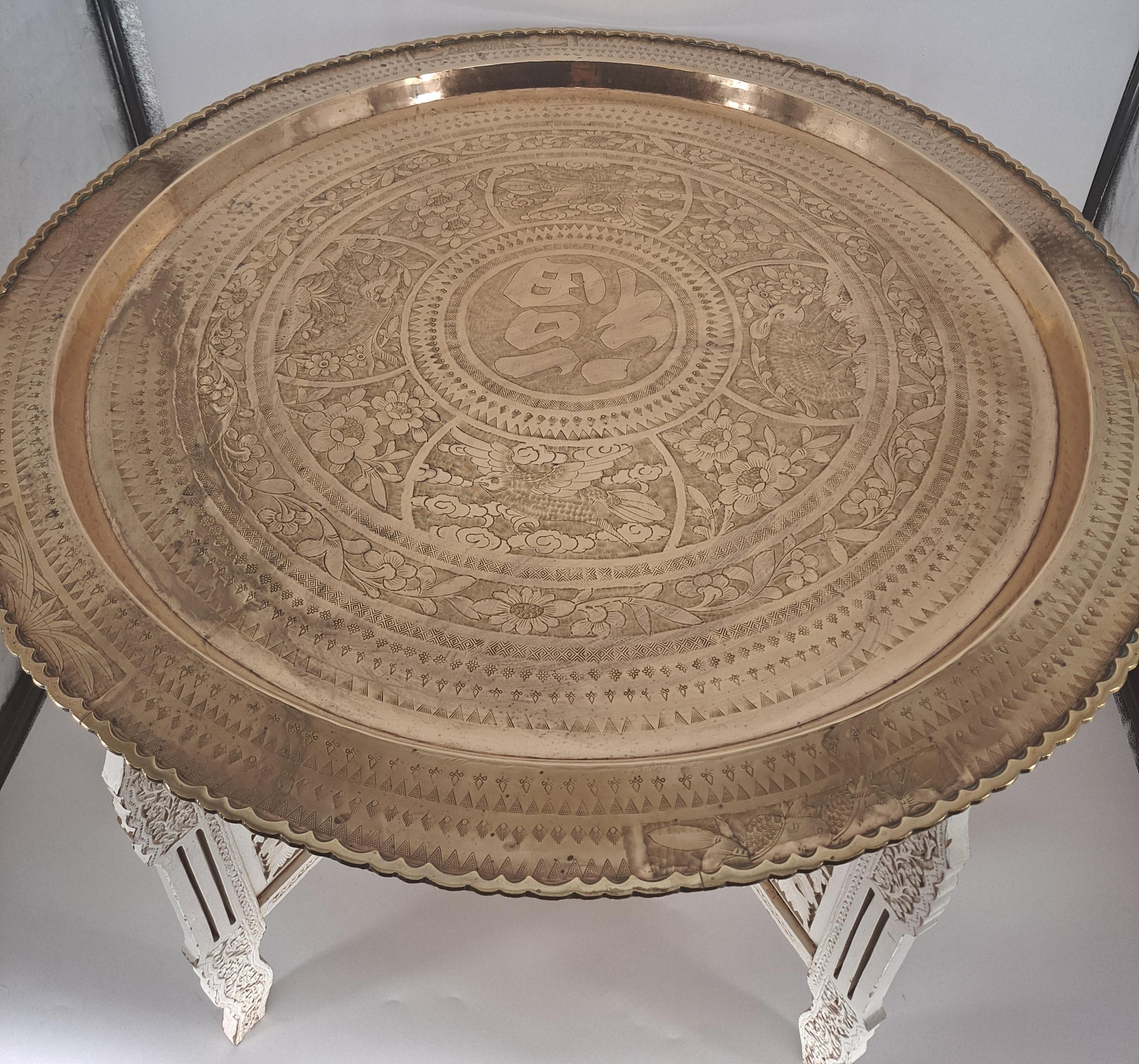 Mid-20th Century Vintage Indian Incised Brass Tray on Anglo-Indian Wood-carved Folding Stand For Sale