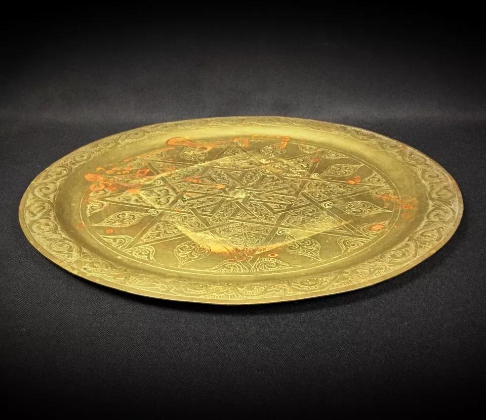 Unknown Vintage Indian or Oriental Brass Tray with Swastika Motif - 2Y269 For Sale