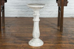 Vintage Indian White Marble Pedestal with Baluster Base and Circular Top