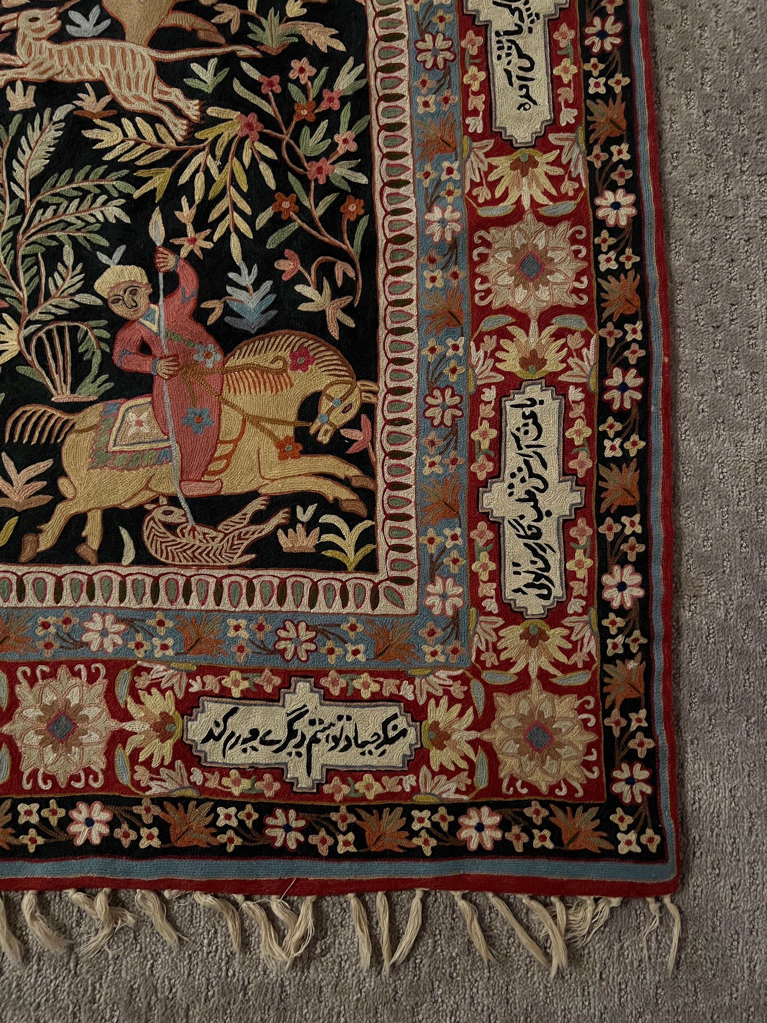 Kashan Vintage Indo-Persian Kashmiri Hand Woven Qum Design Hunting Scene Tapestry Rug For Sale