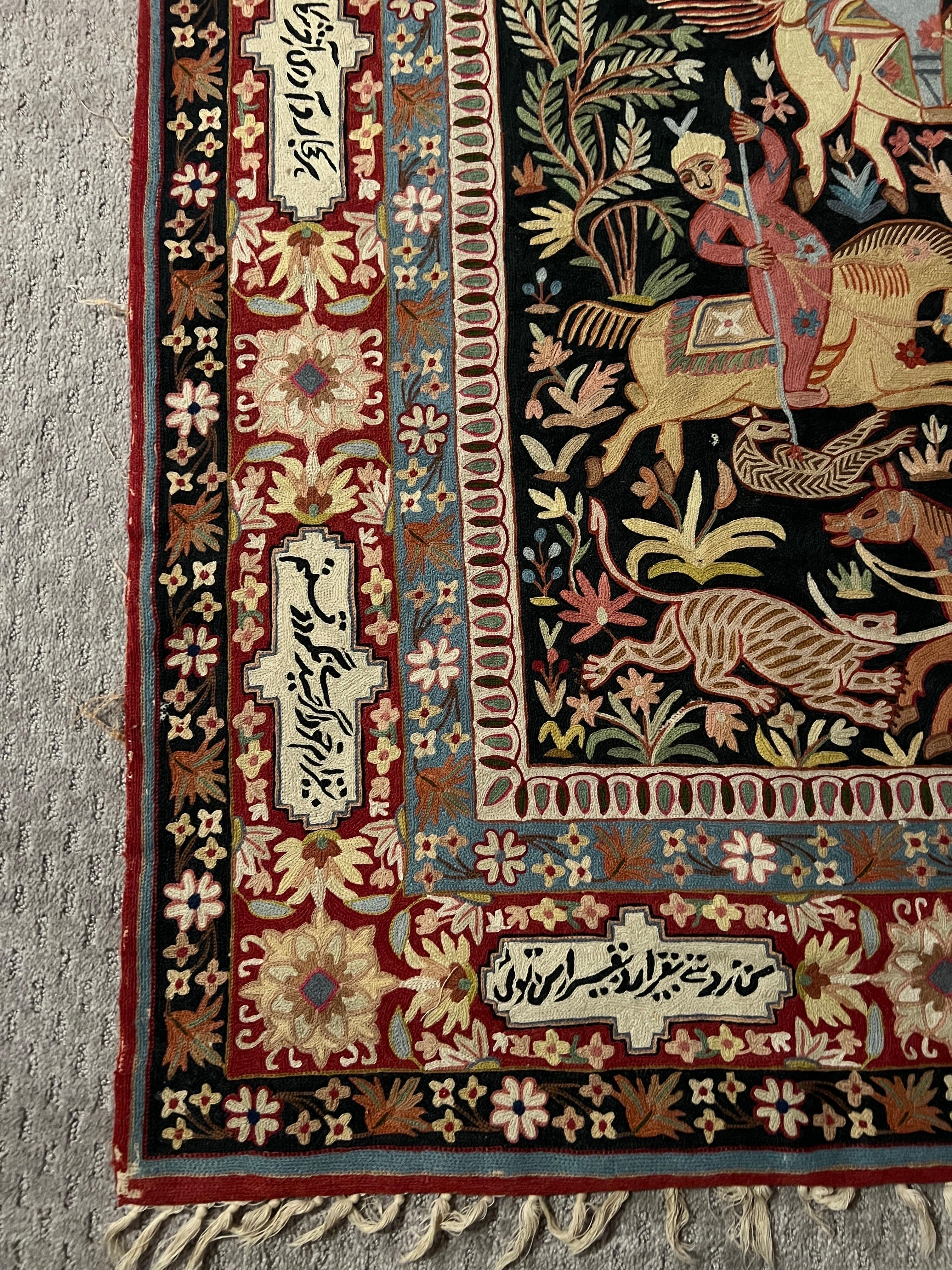 Vintage Indo-Persian Kashmiri Hand Woven Qum Design Hunting Scene Tapestry Rug In Good Condition For Sale In Atlanta, GA