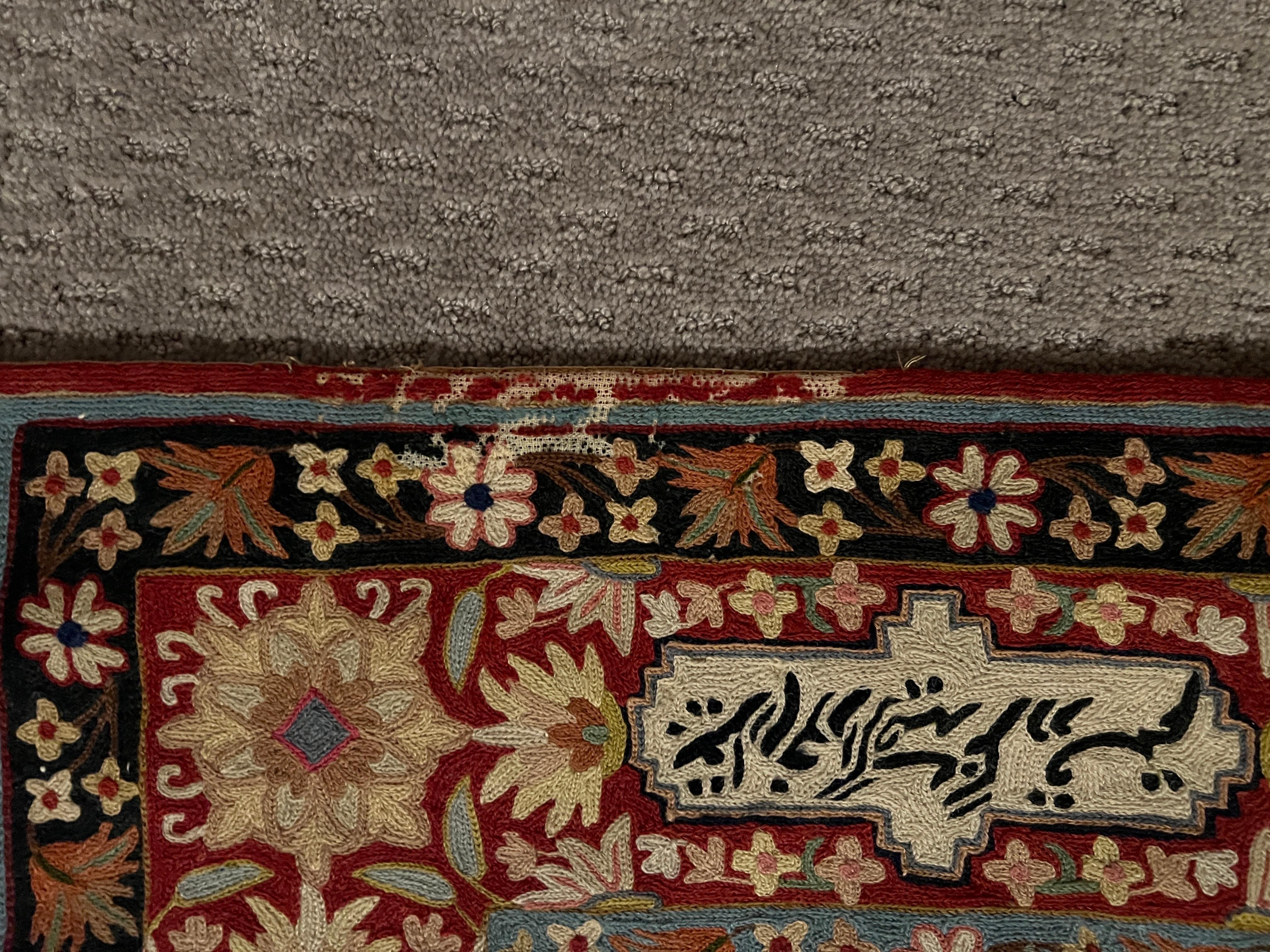 Vintage Indo-Persian Kashmiri Hand Woven Qum Design Hunting Scene Tapestry Rug For Sale 1