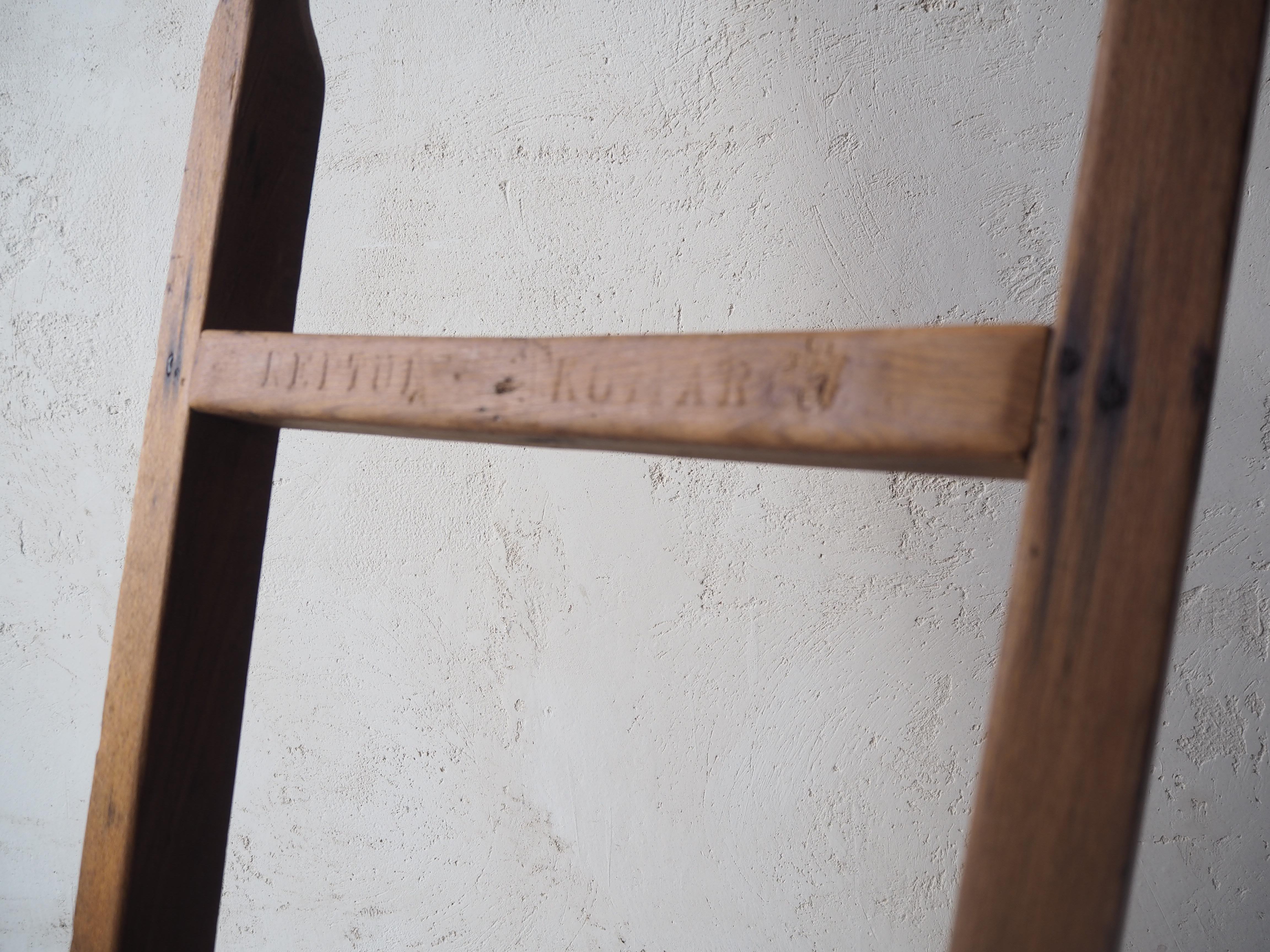 Chariot à main industriel vintage, années 1950 en vente 5