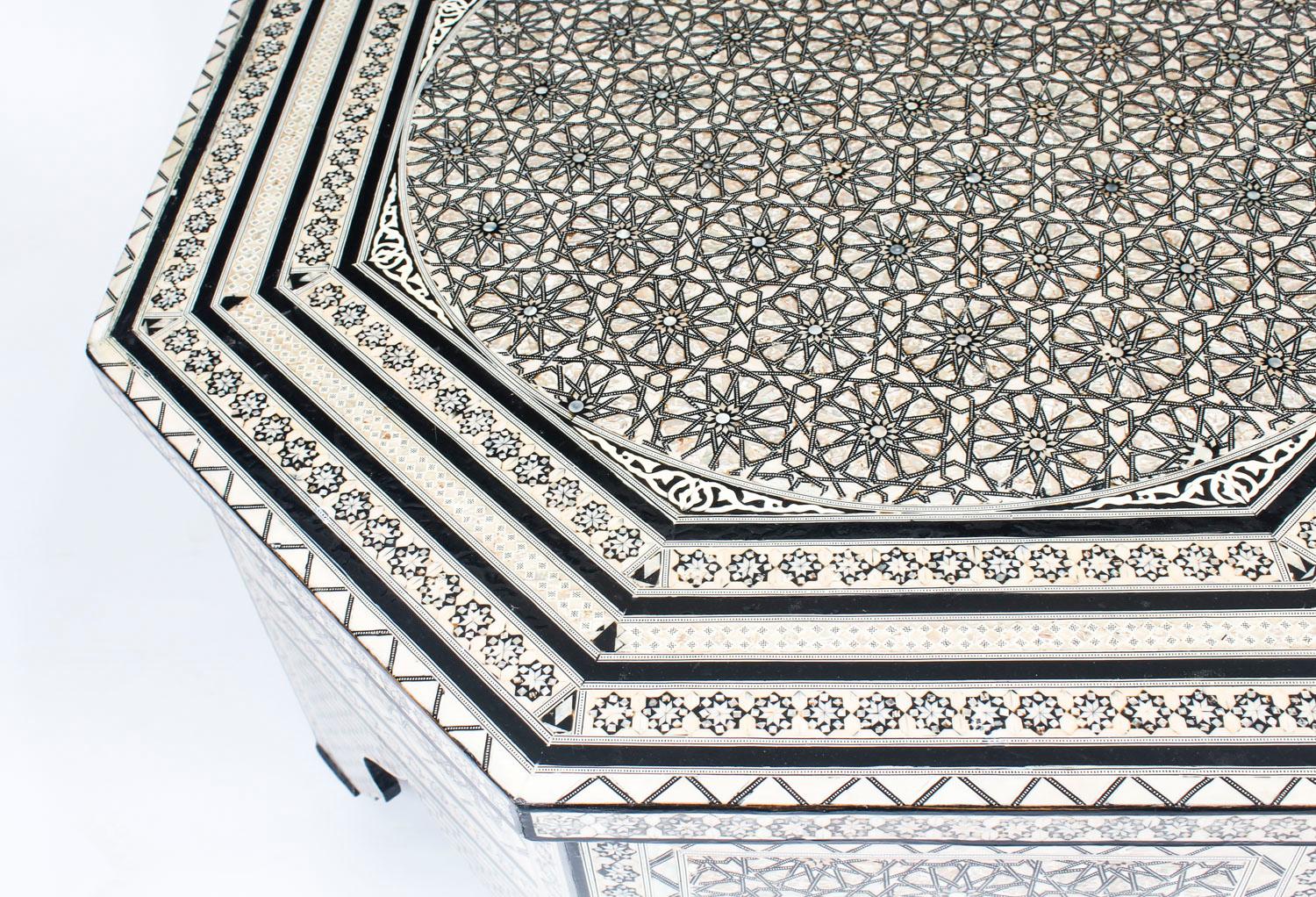 mother of pearl inlay coffee table