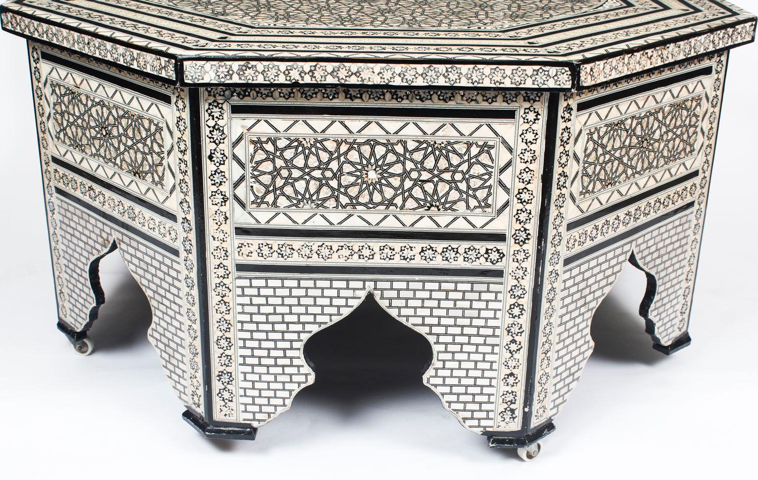 Vintage Inlaid Damascus Mother-of-Pearl Coffee Table, Mid-20th Century In Good Condition In London, GB