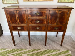 Enfilade anglais marqueté vintage