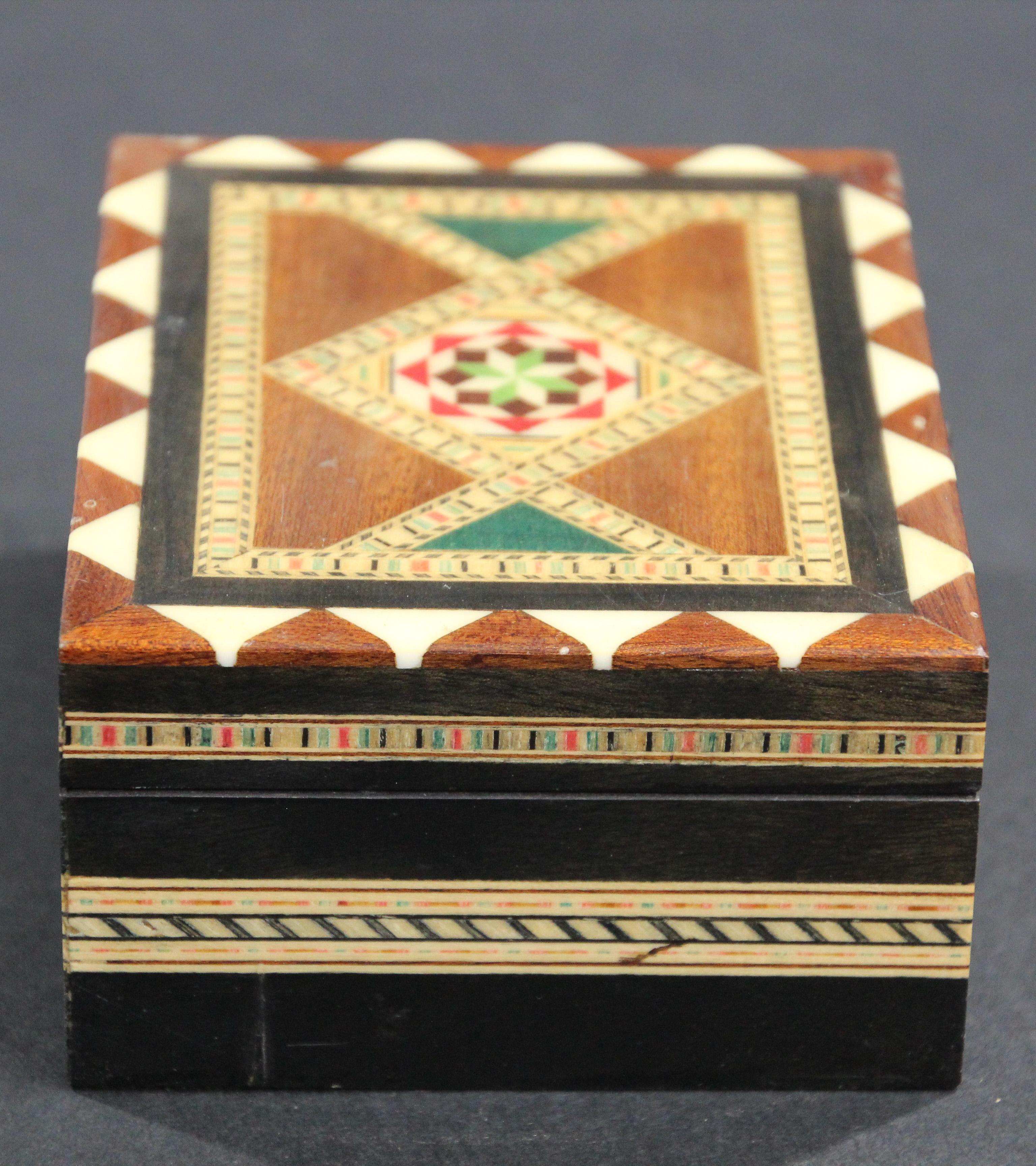 Shell Vintage Inlaid Marquetry Trinket Box from Spain by Victor Molero