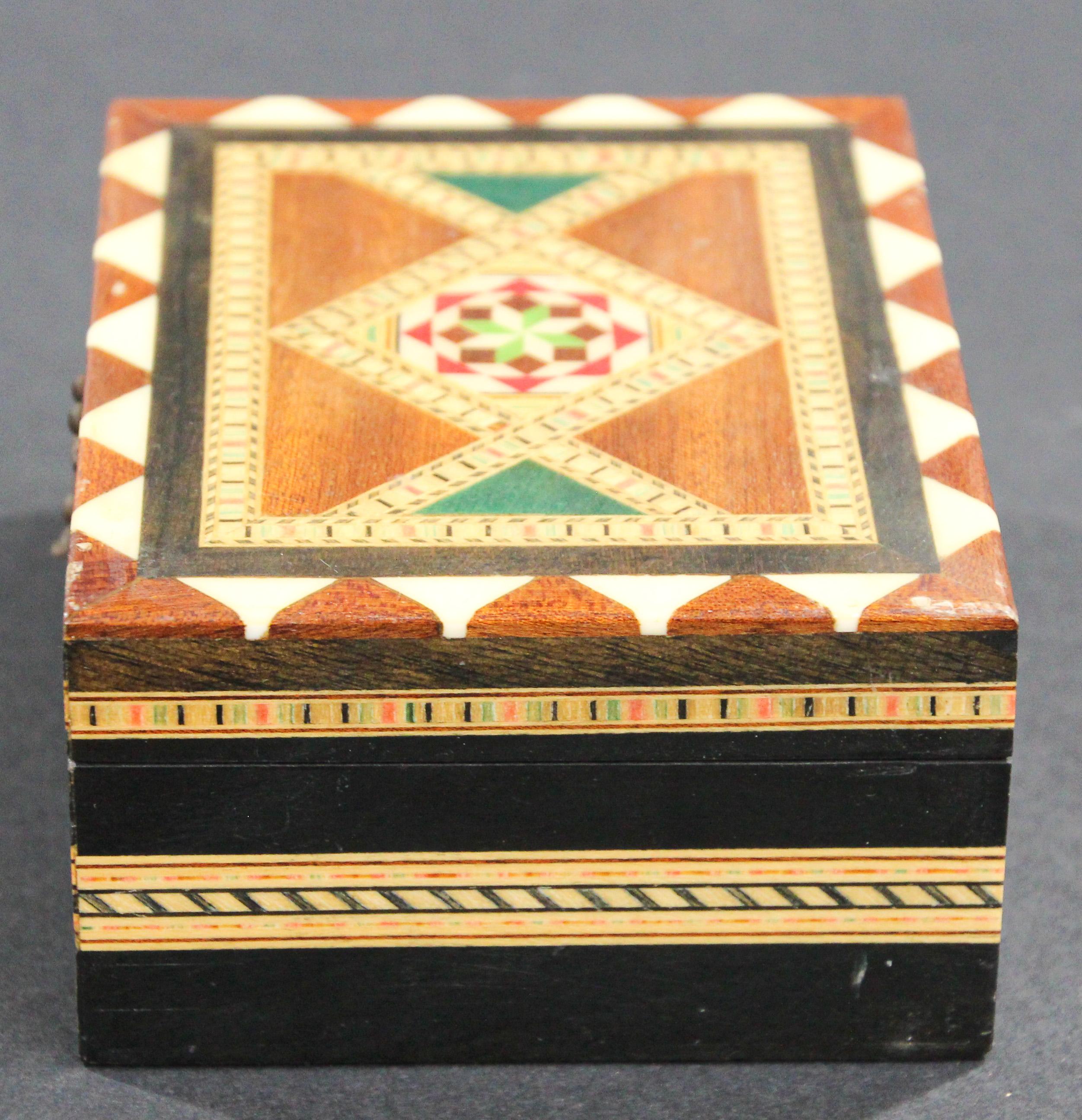 Inlay Vintage Inlaid Marquetry Trinket Box from Spain by Victor Molero