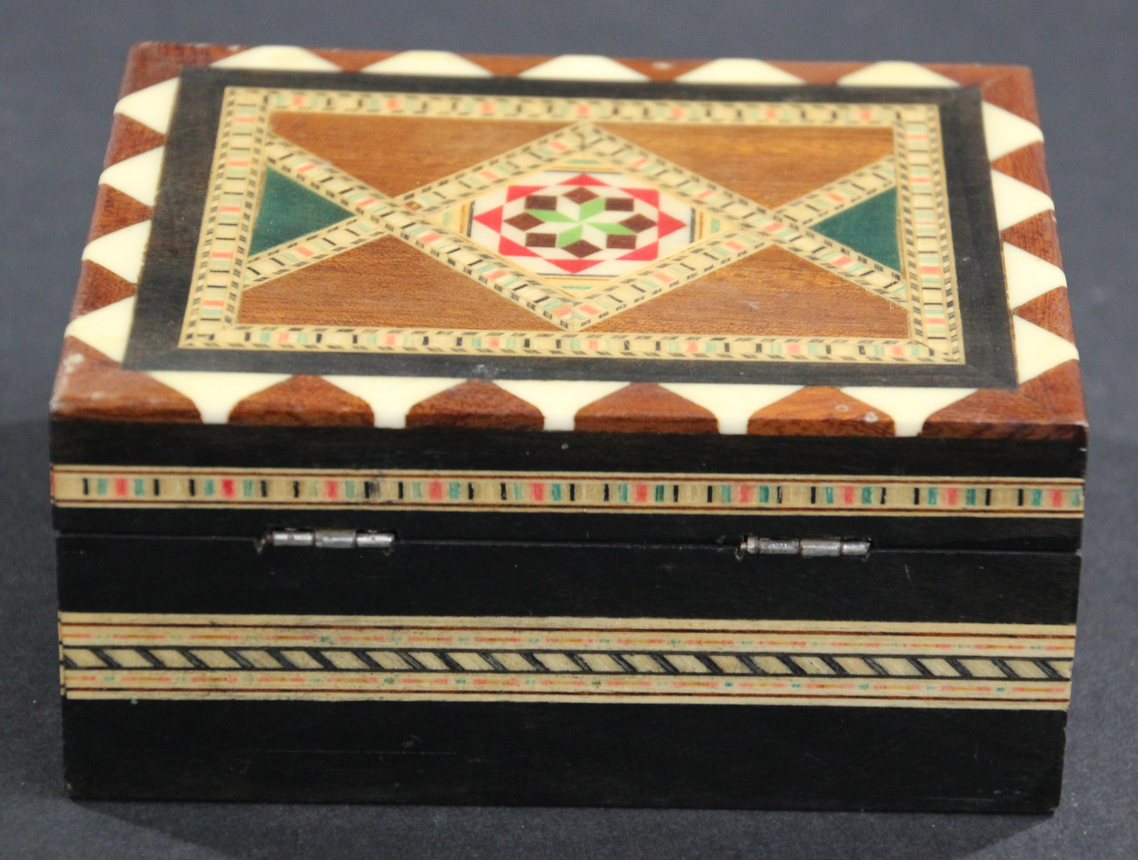 Vintage Inlaid Marquetry Trinket Box from Spain by Victor Molero In Good Condition In North Hollywood, CA