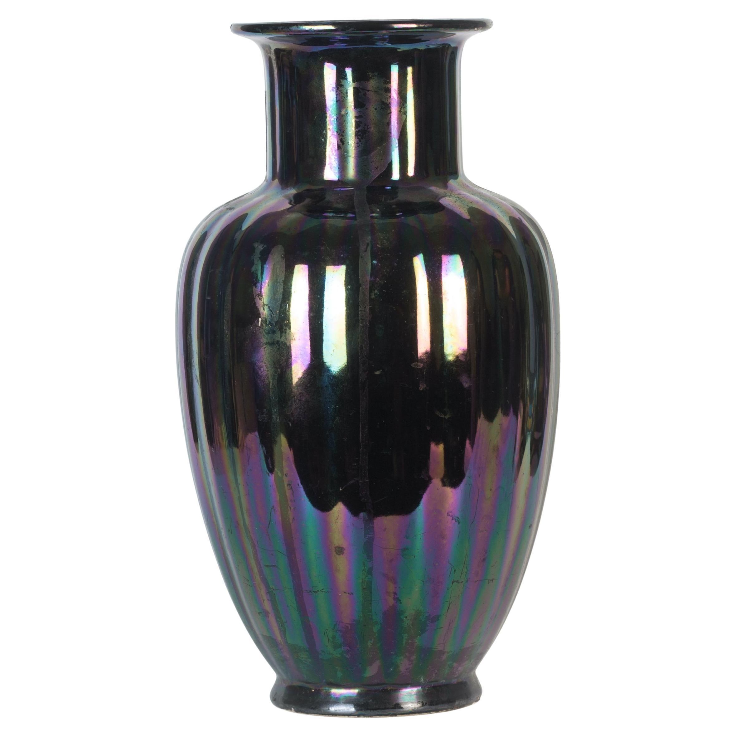 Vintage Iridescent Vase, italy, 1970s