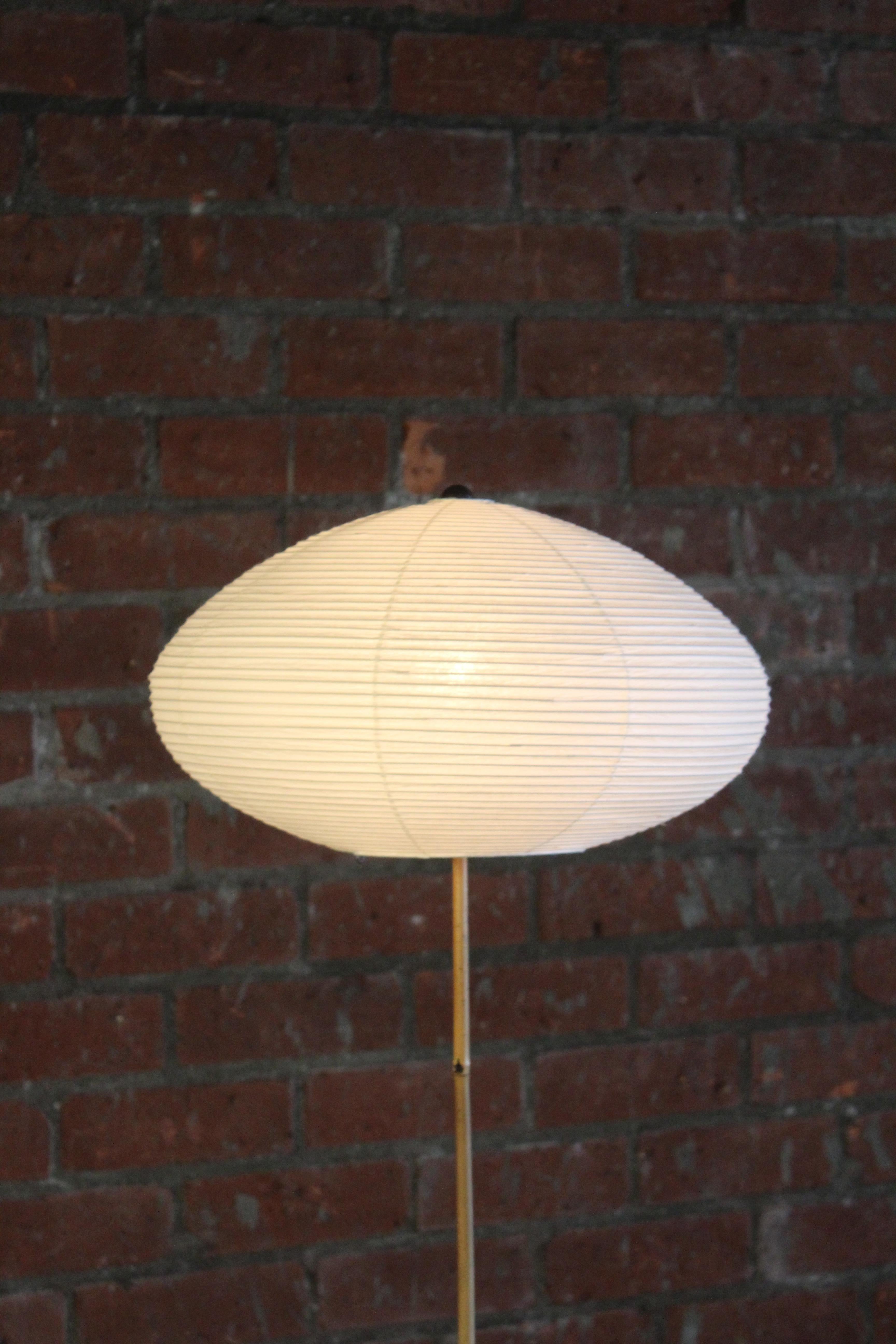 vintage noguchi lamp