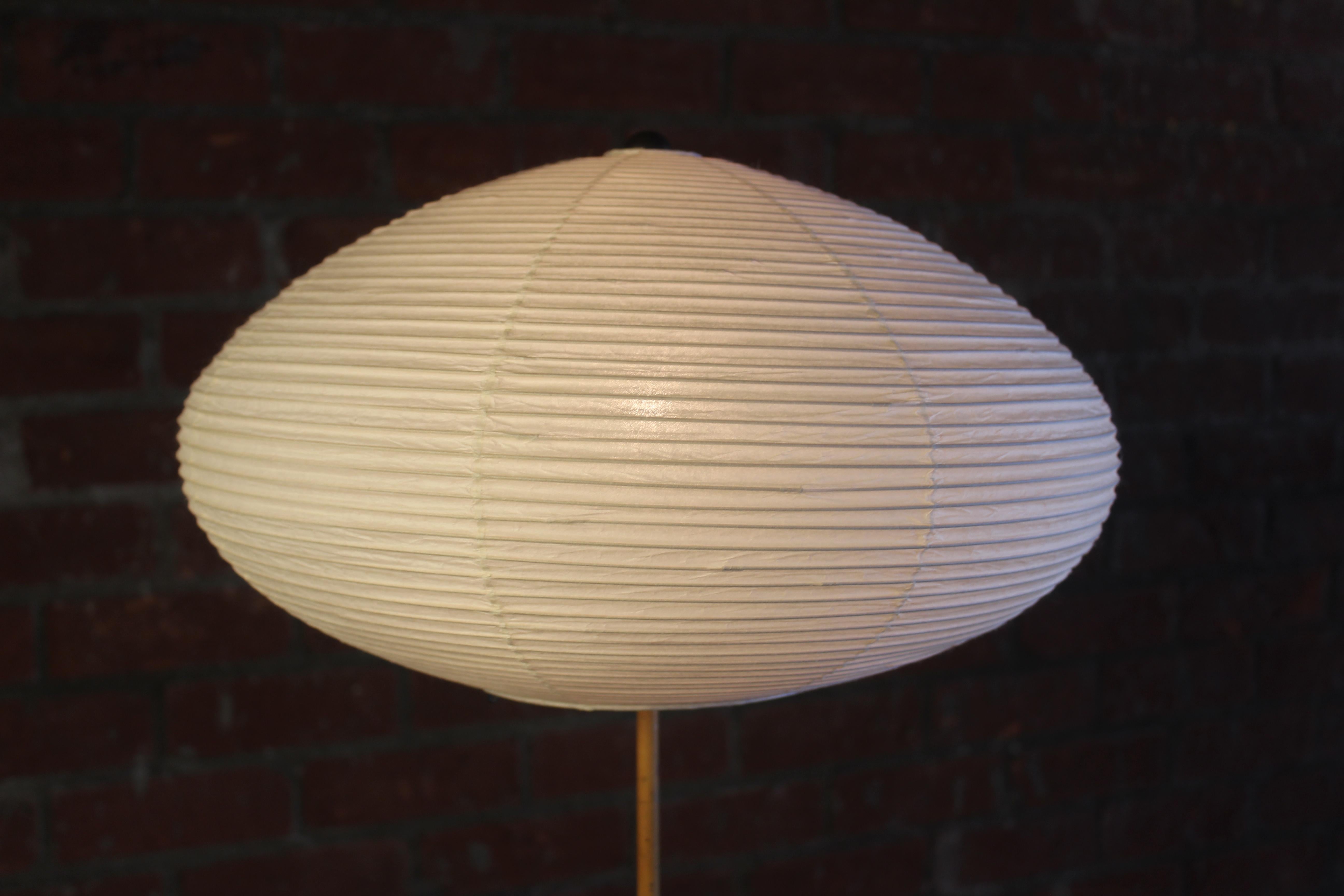 akabi's old lamp