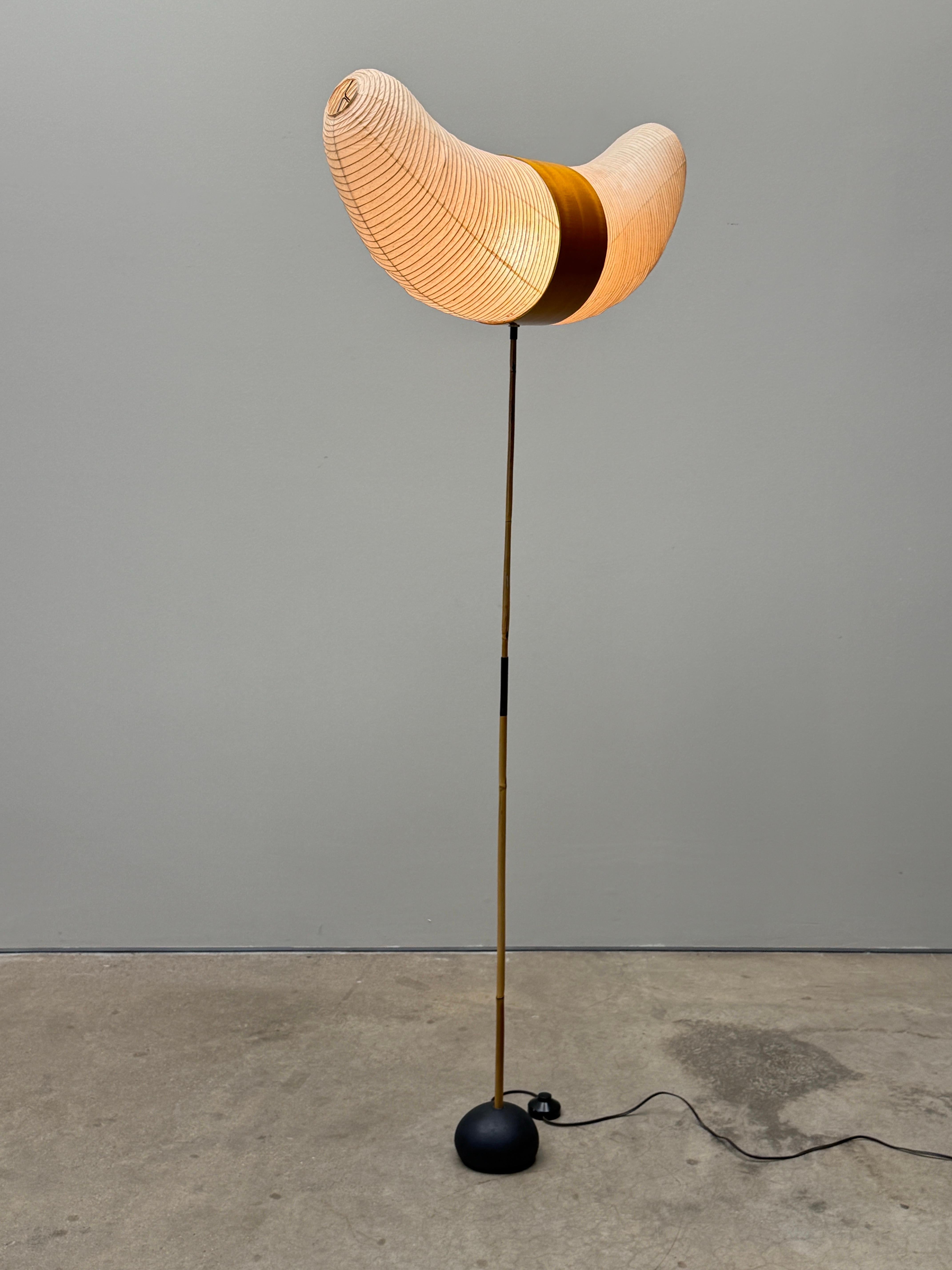Lámpara de pie Vintage Isamu Noguchi Akari BB3-33S 8