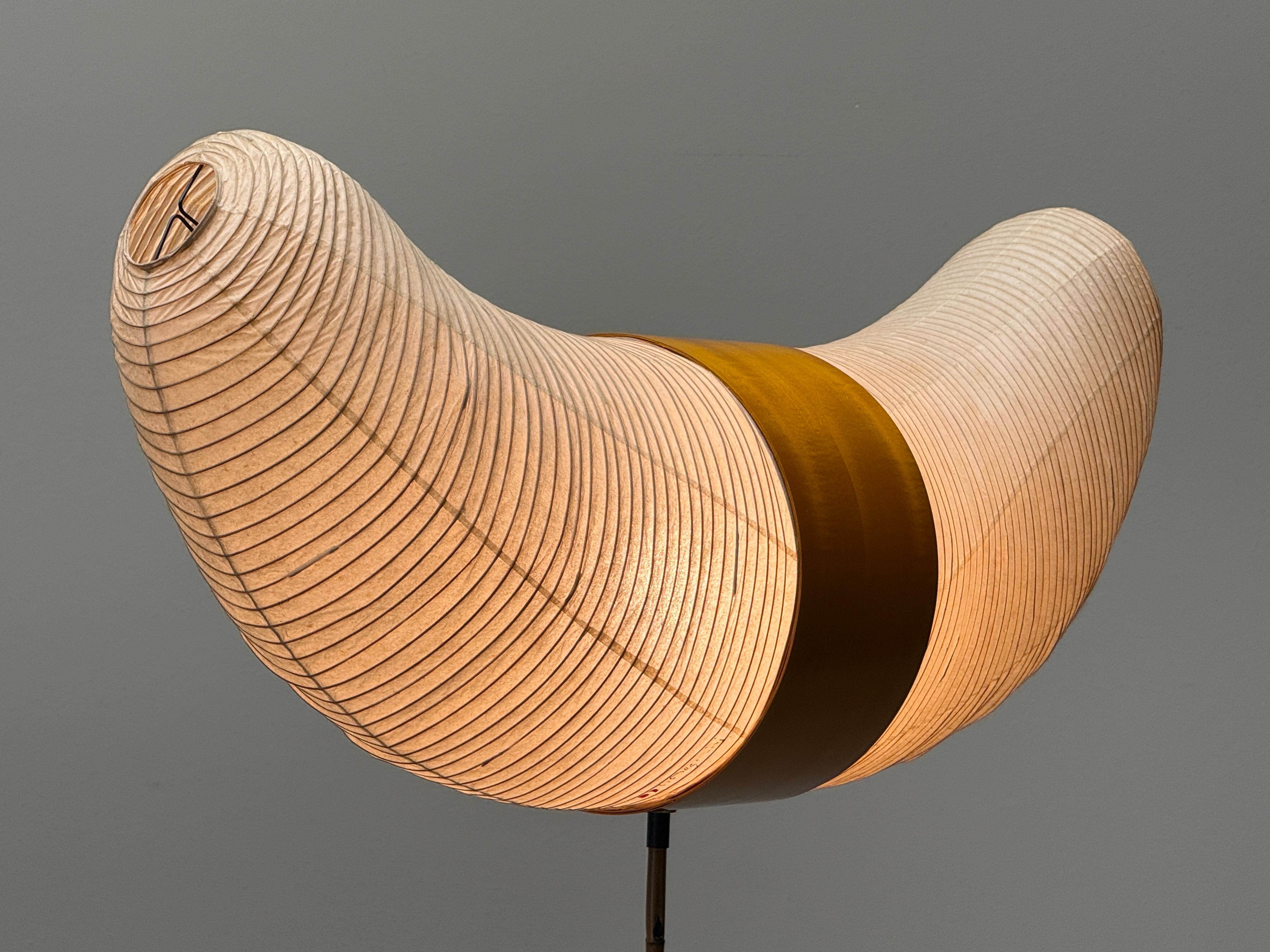 Lámpara de pie Vintage Isamu Noguchi Akari BB3-33S 11