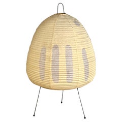 Vintage Isamu Noguchi Akari Light Sculpture 1A Table Lamp in Yellow and White