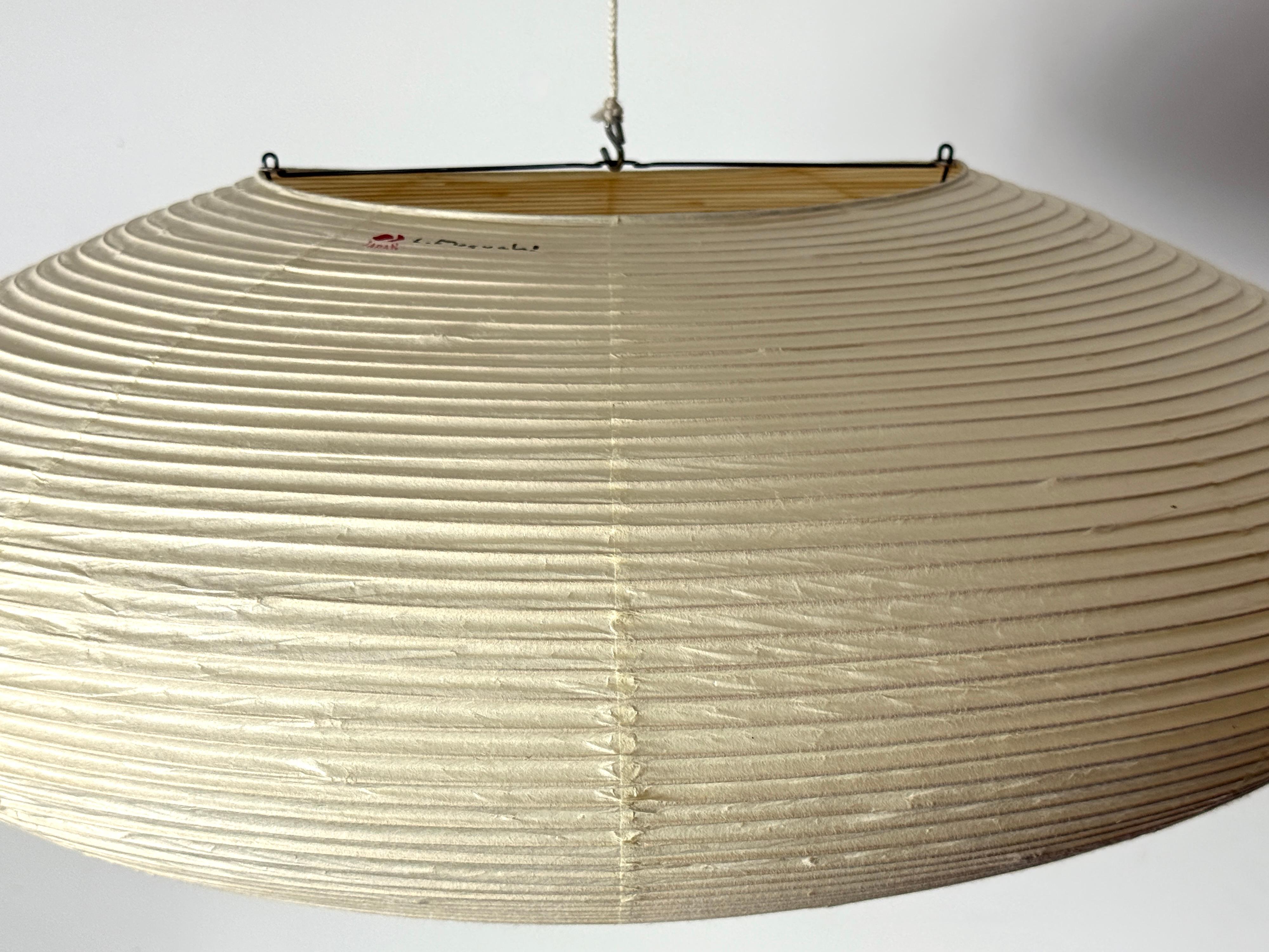 Vintage Isamu Noguchi Akari Light Sculpture 21A Pendant Saucer Lamp Unused For Sale 7