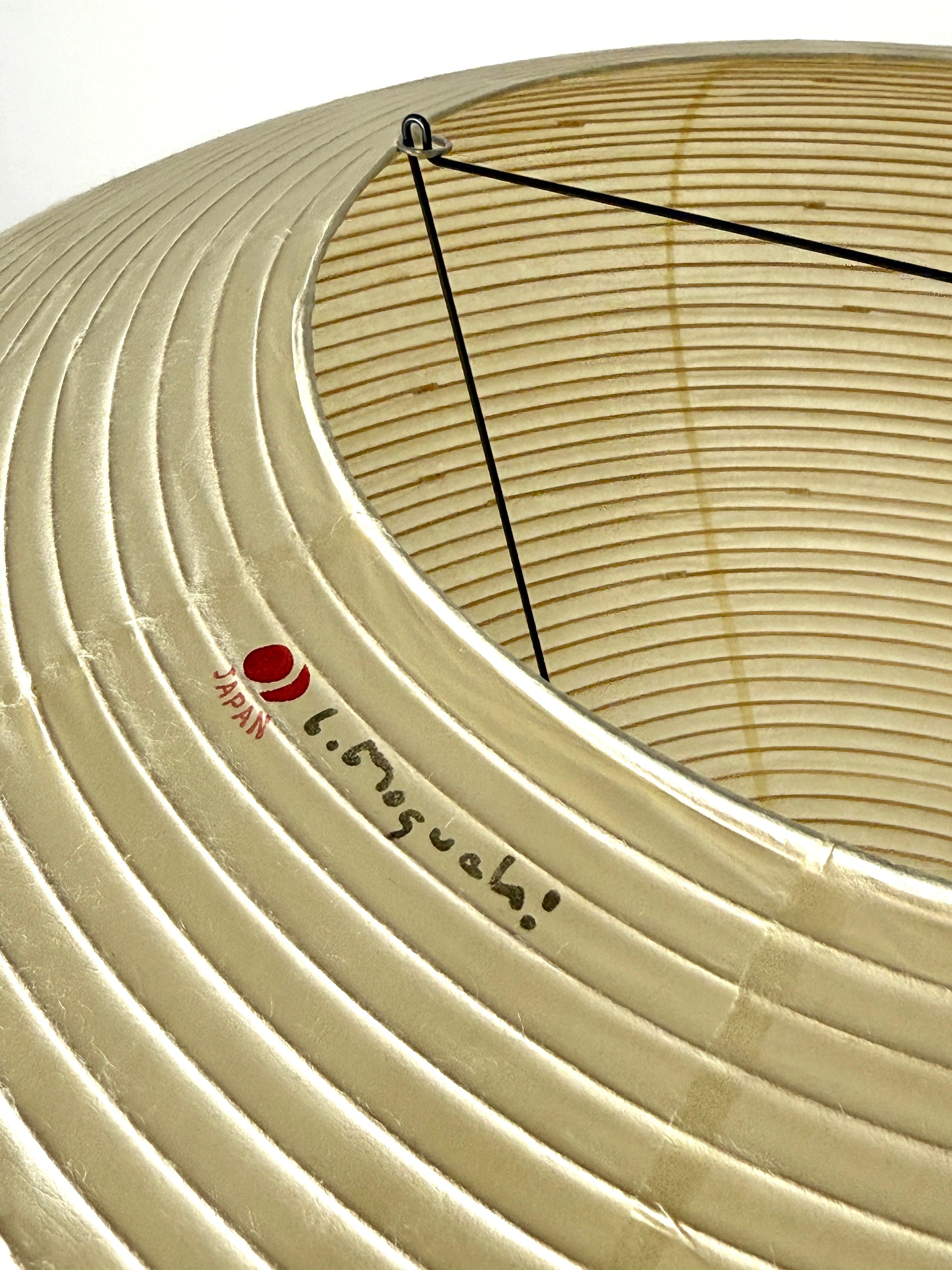 Vintage Isamu Noguchi Akari Light Sculpture 21A Pendant Saucer Lamp Unused For Sale 8