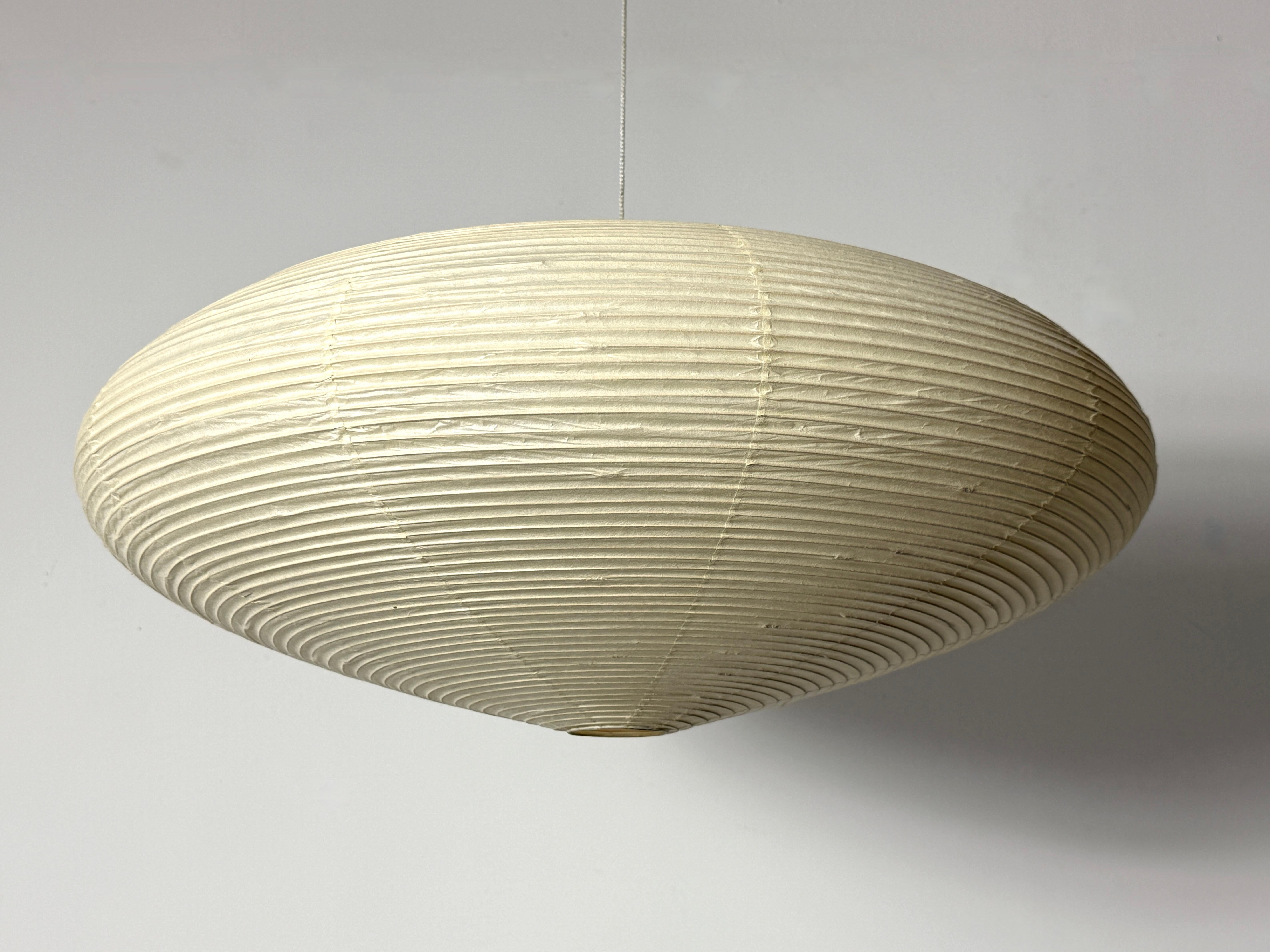 Vintage Isamu Noguchi Akari Light Sculpture 21A Pendant Saucer Lamp Unused In Excellent Condition For Sale In Troy, MI