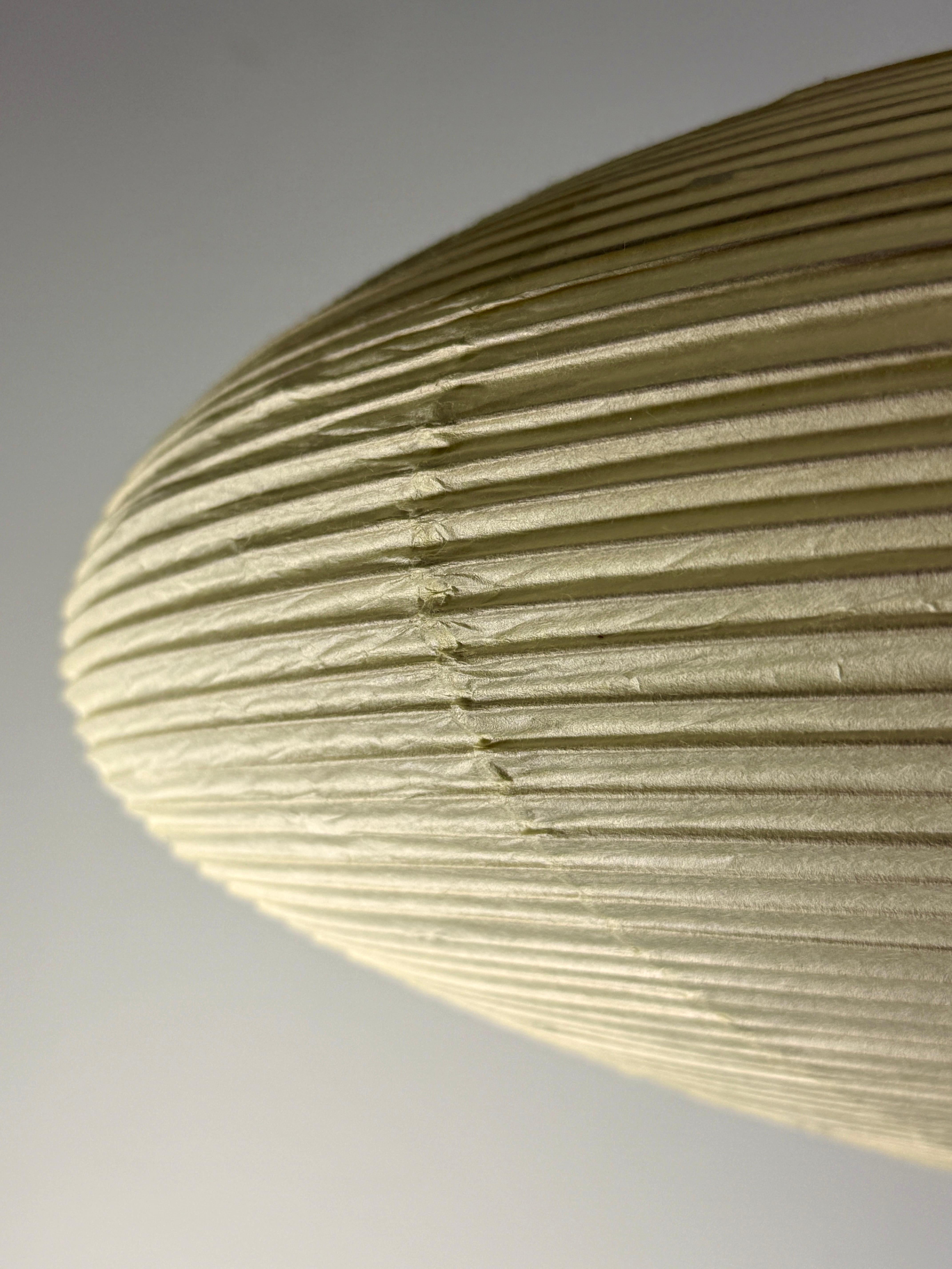 Late 20th Century Vintage Isamu Noguchi Akari Light Sculpture 21A Pendant Saucer Lamp Unused For Sale