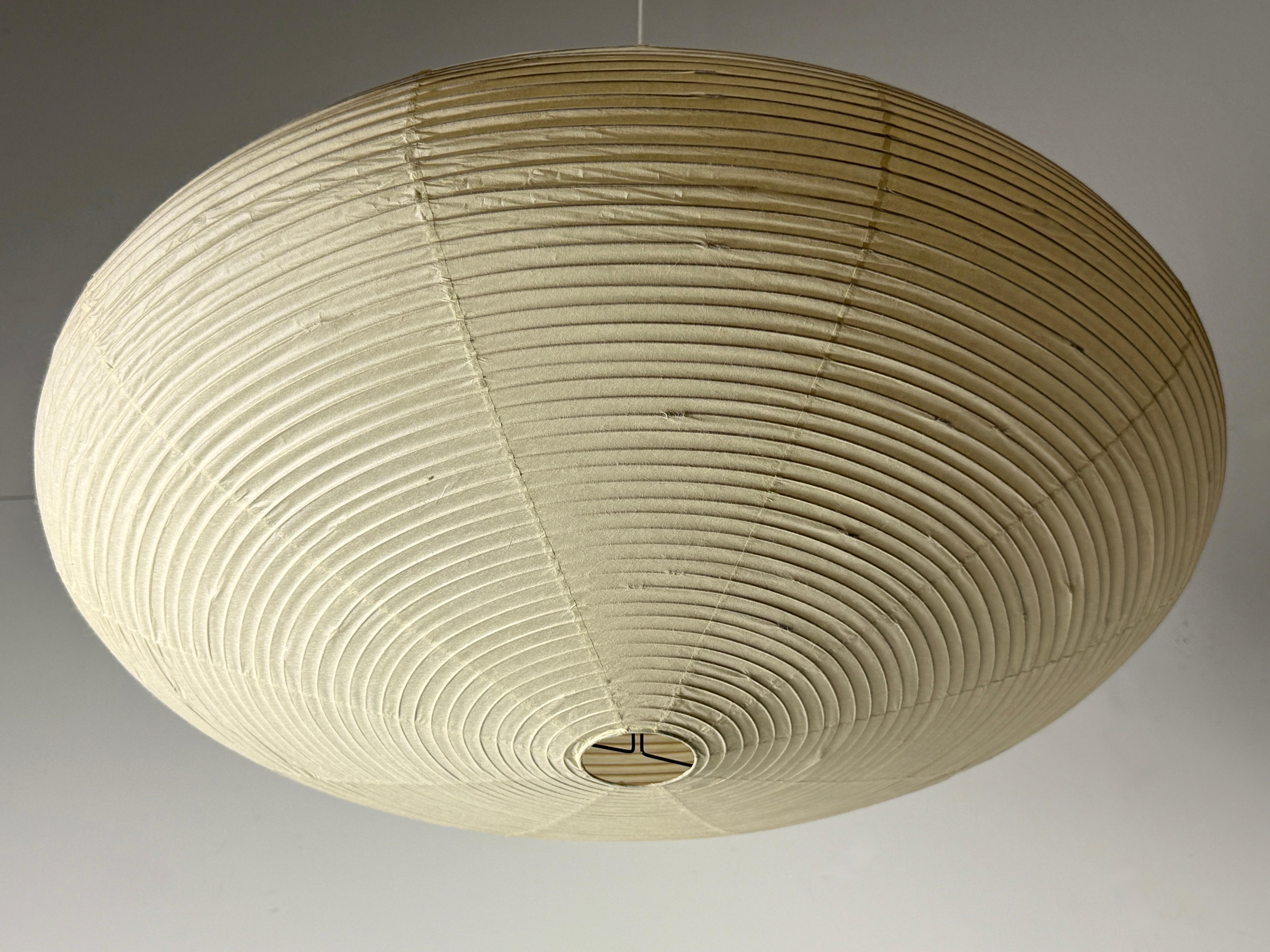 Bamboo Vintage Isamu Noguchi Akari Light Sculpture 21A Pendant Saucer Lamp Unused For Sale