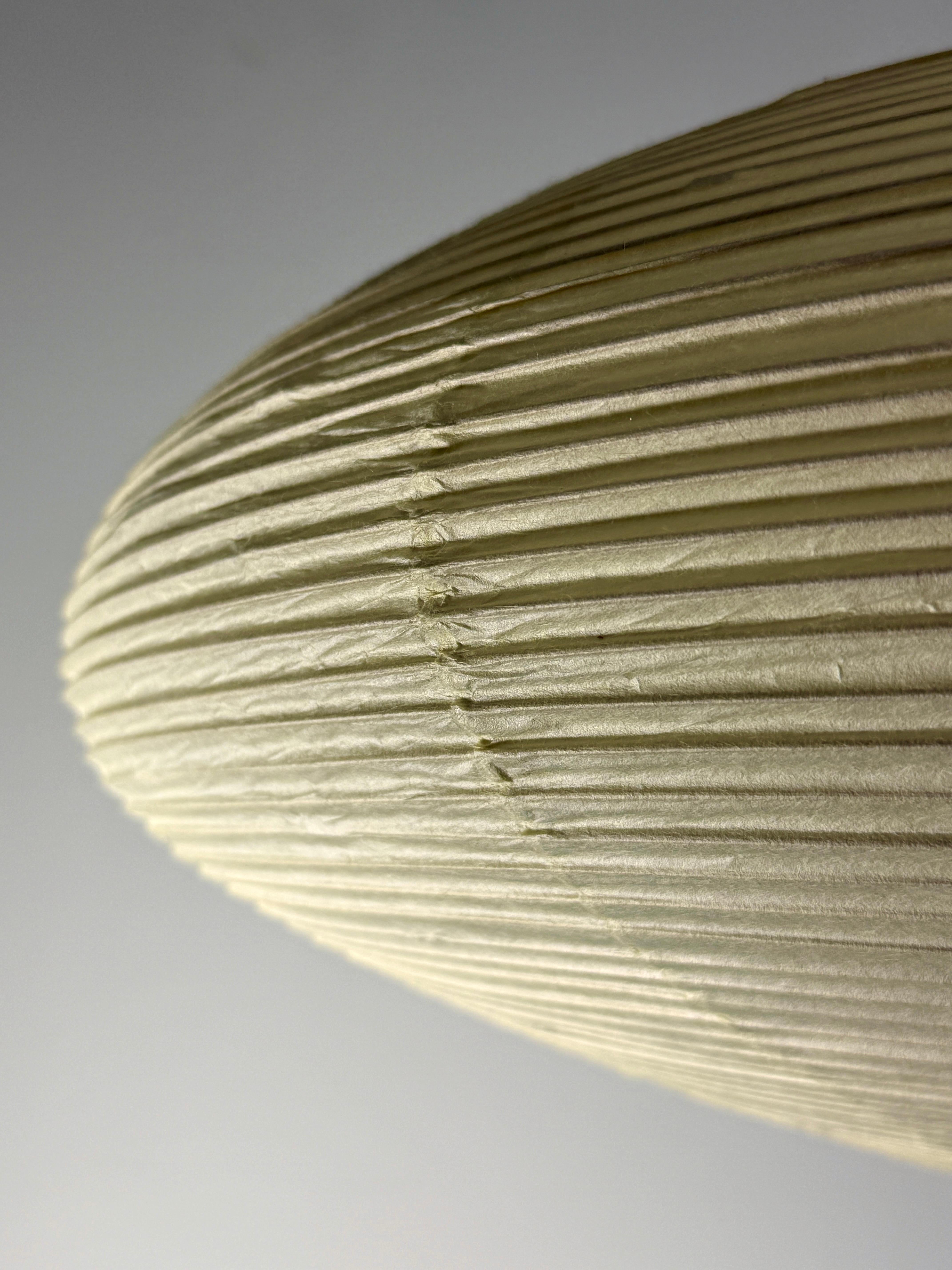 Bambù Vintage Isamu Noguchi Akari Light Sculpture 21A Lampada a sospensione a piattino Non usata in vendita