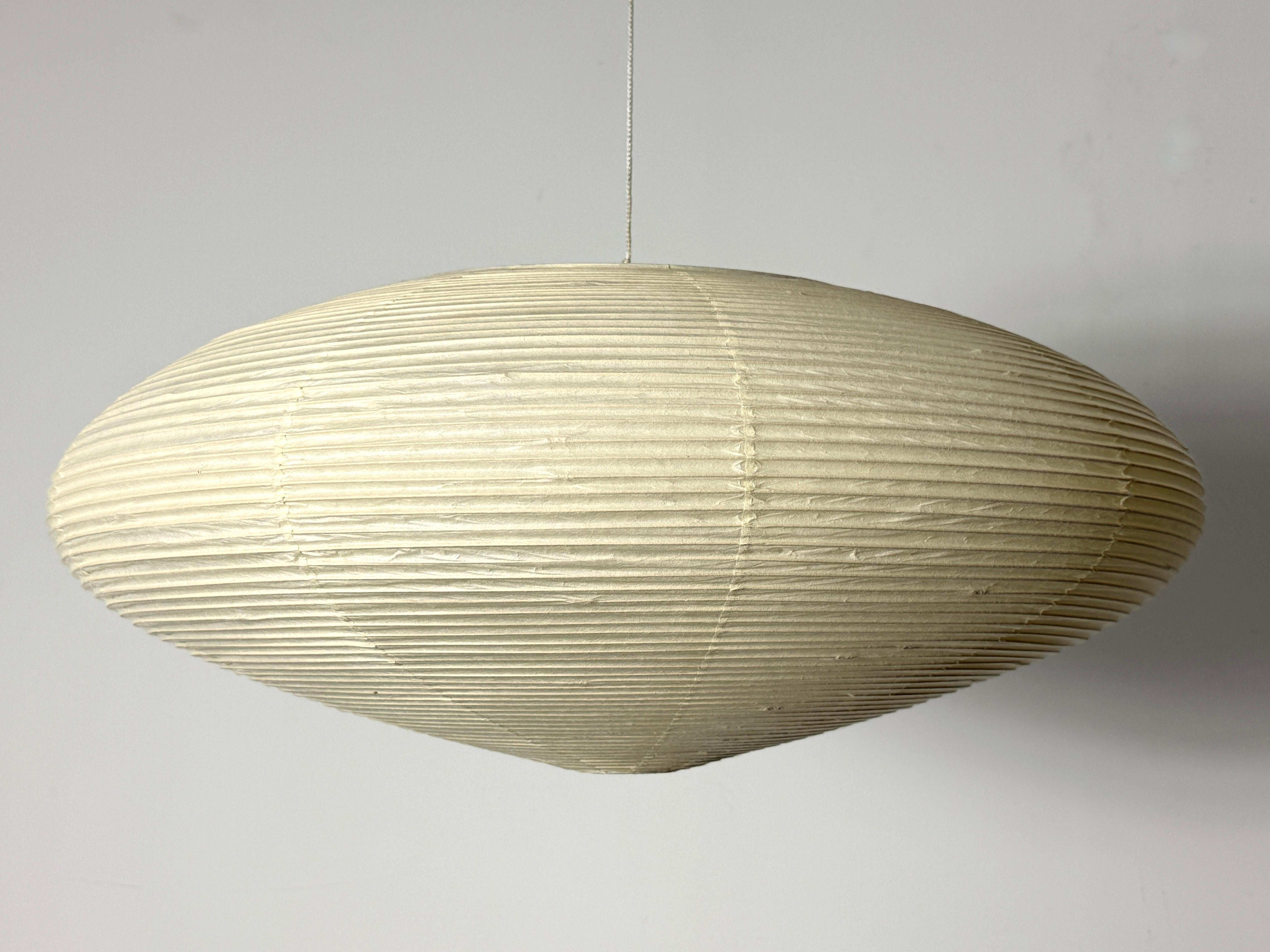 Vintage Isamu Noguchi Akari Light Sculpture 21A Pendant Saucer Lamp Unused For Sale 1