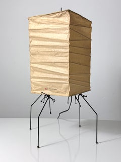 Vintage Isamu Noguchi Akari Paper Light Sculpture Table Lamp Model UF1-XN 1970s