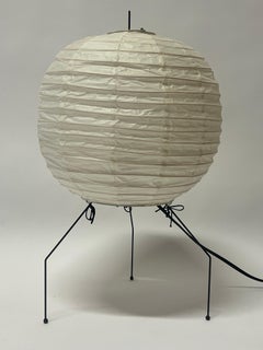 Vintage Isamu Noguchi Akari Table Lamp c1980s