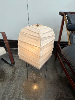 Vintage Isamu Noguchi Akari UF2-U Lamp