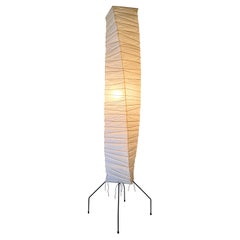 Vintage Isamu Noguchi Akari UF4-J1 floor lamp, 1980s