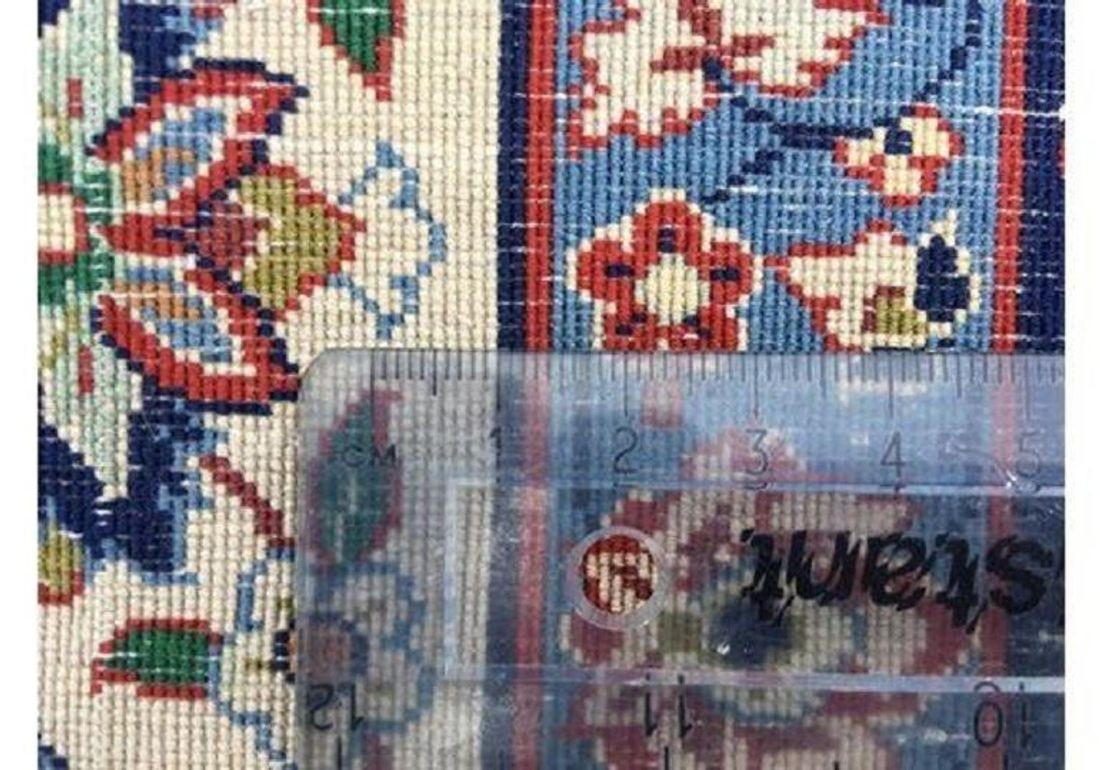 Vintage Isfahan-Teppich 1,55m X 1,09m im Angebot 7